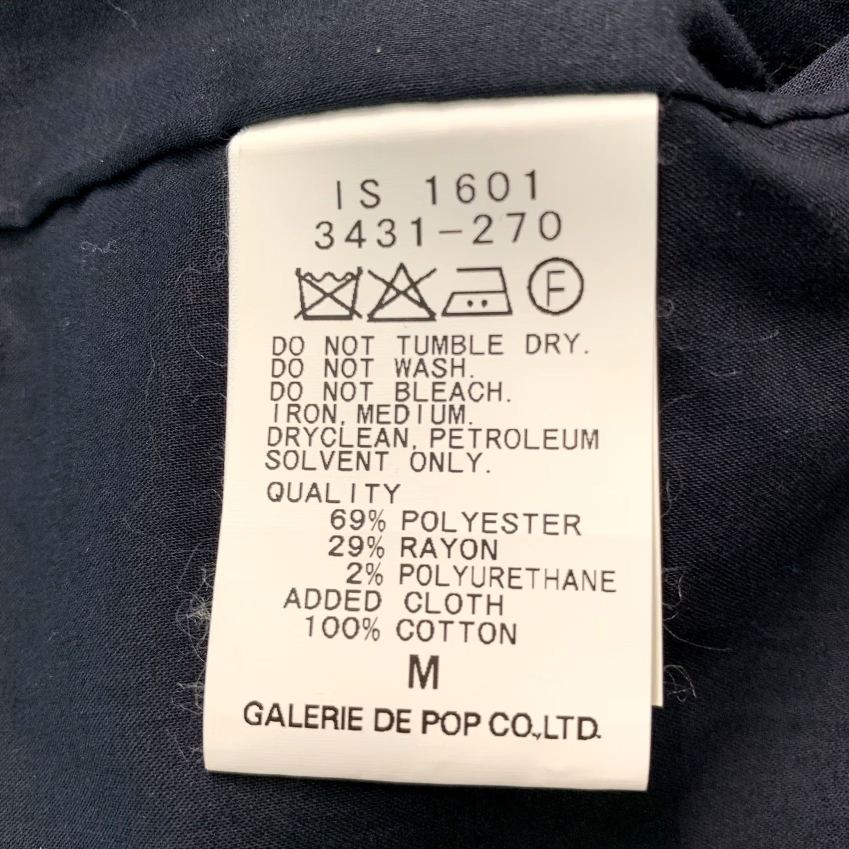 Pas de Calais PAS de CALAIS Jacket Size M Navy White Polyester Blend Size M / US 6-8 / IT 42-44 - 6 Thumbnail