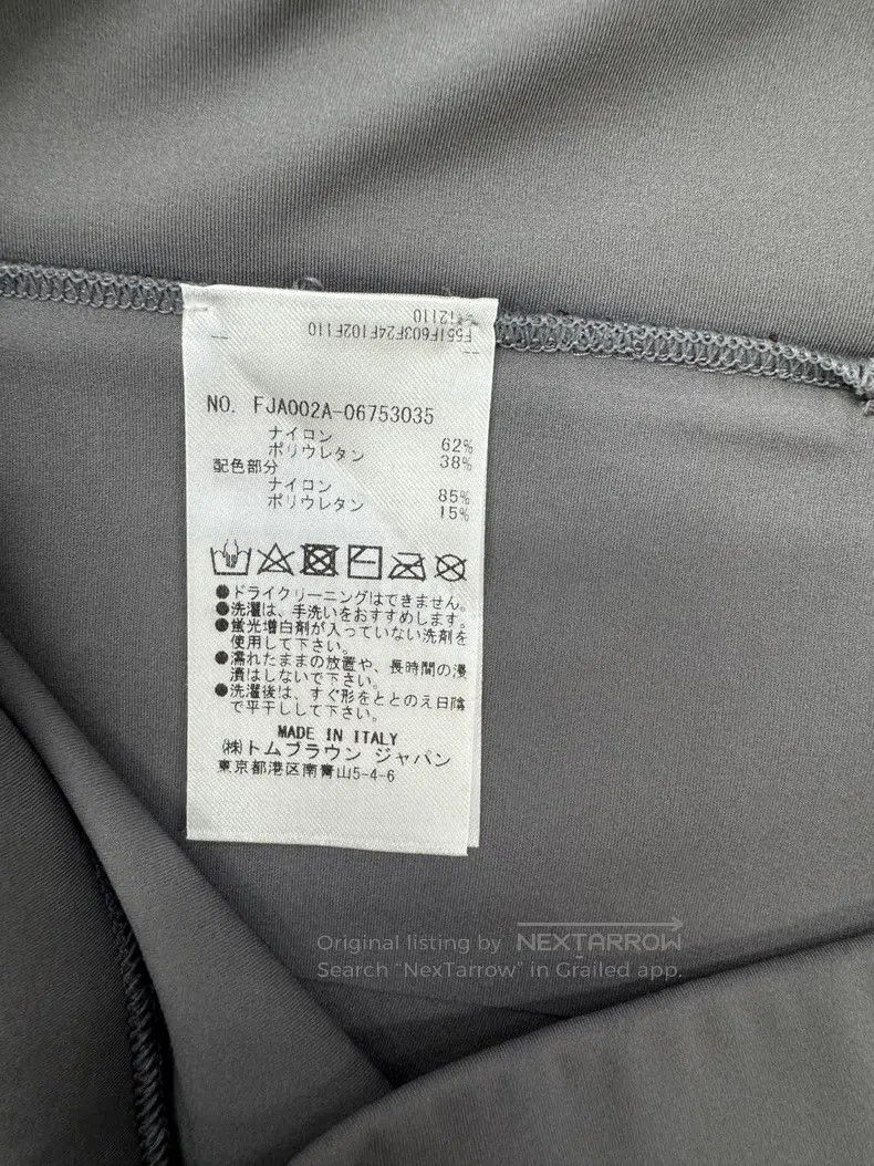 Thom Browne Thom Browne size L Sports Functional Pants Size US 28 / EU 44 - 7 Thumbnail