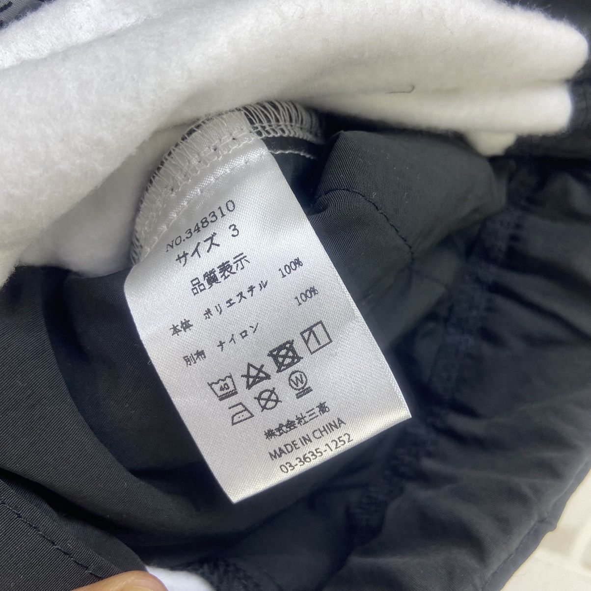 Japanese Brand × go slow caravan Go Slow Caravan Street Fashion Fleece Pants Size US 29 - 17 Thumbnail