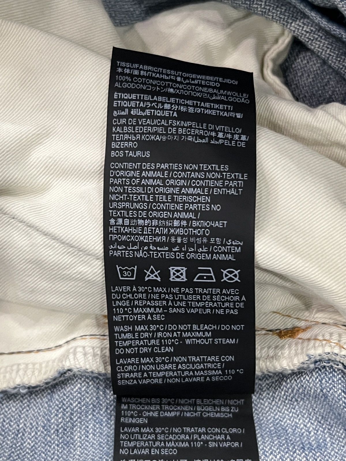 Saint Laurent Paris Saint Laurent 2022 Washed Denim Jeans Size US 33 - 14 Thumbnail