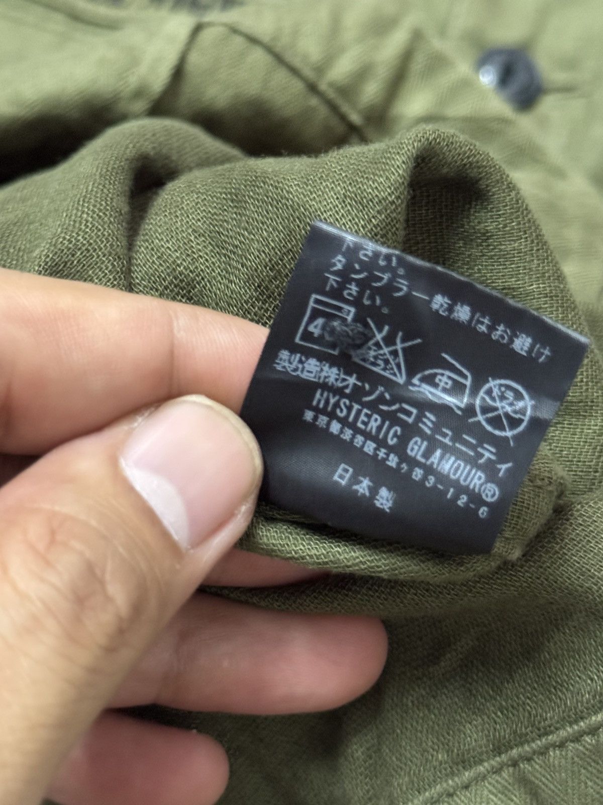Hysteric Glamour HYSTERIC GLAMOUR US ARMY STYLE SEARCH AND DESTROY SHIRT Size US S / EU 44-46 / 1 - 7 Thumbnail