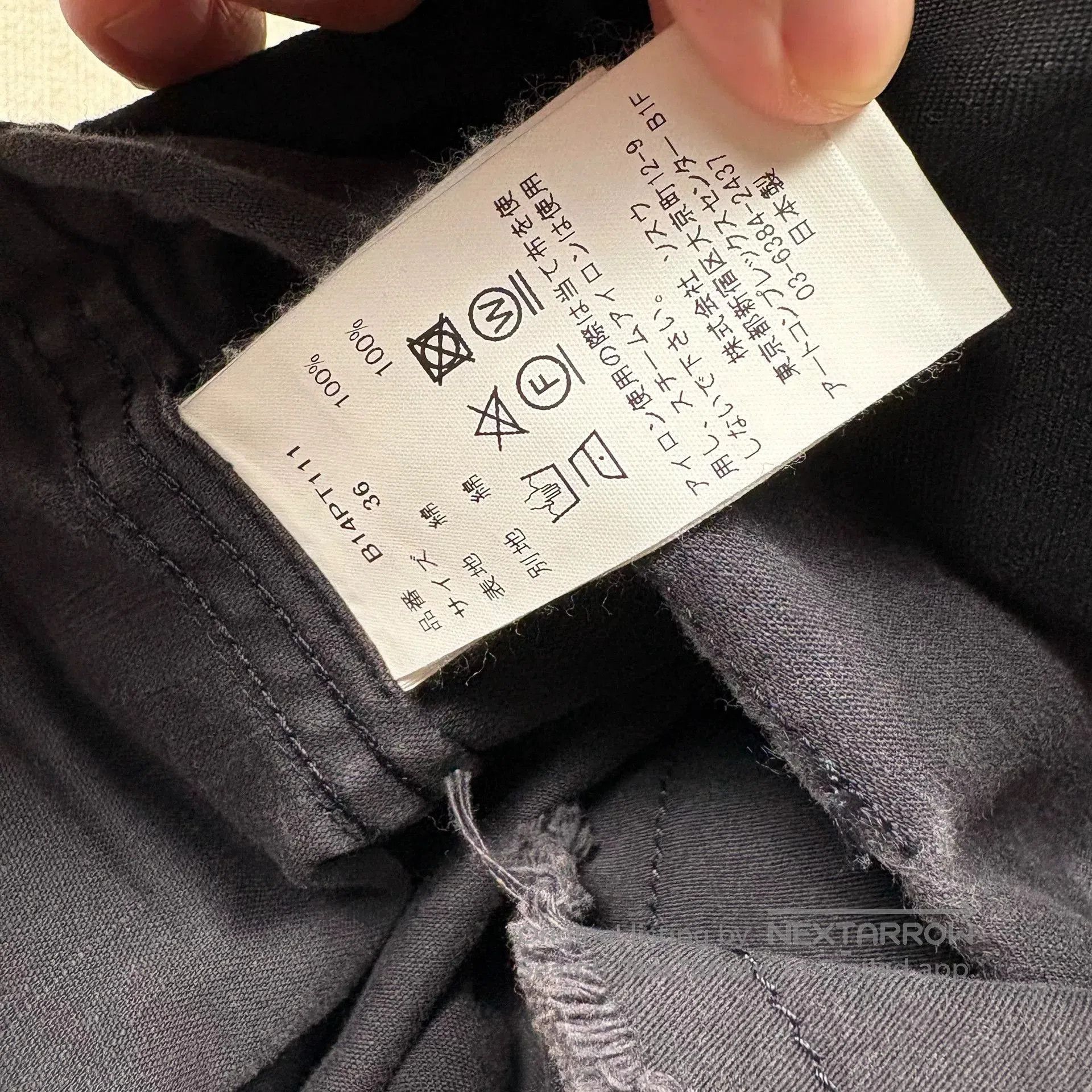 Maison MIHARA YASUHIRO Maison Mihara Yasuhiro SS25 Utility Shorts. Size 35" - 8 Thumbnail
