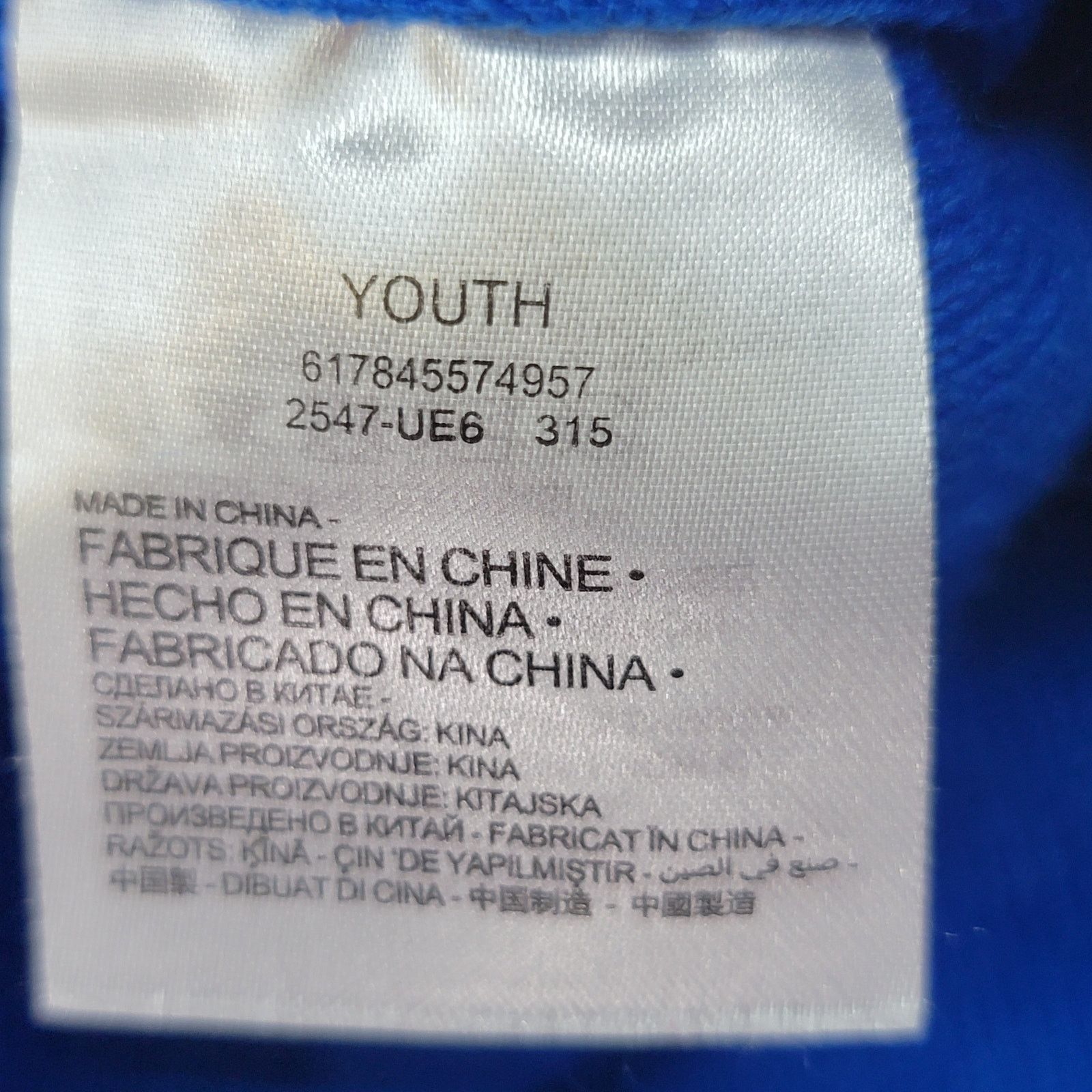 Nike Nike Knit Beanie w/ Single Pom Pom - Size Youth* Size ONE SIZE - 6 Thumbnail