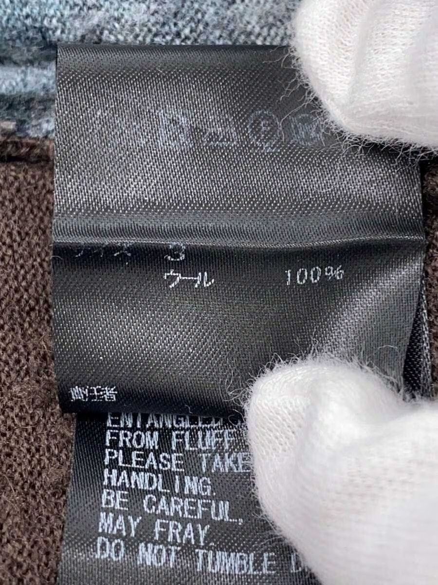 Undercover Markus Akesson Painting Wool Knit Sweater Size US L / EU 52-54 / 3 - 6 Thumbnail