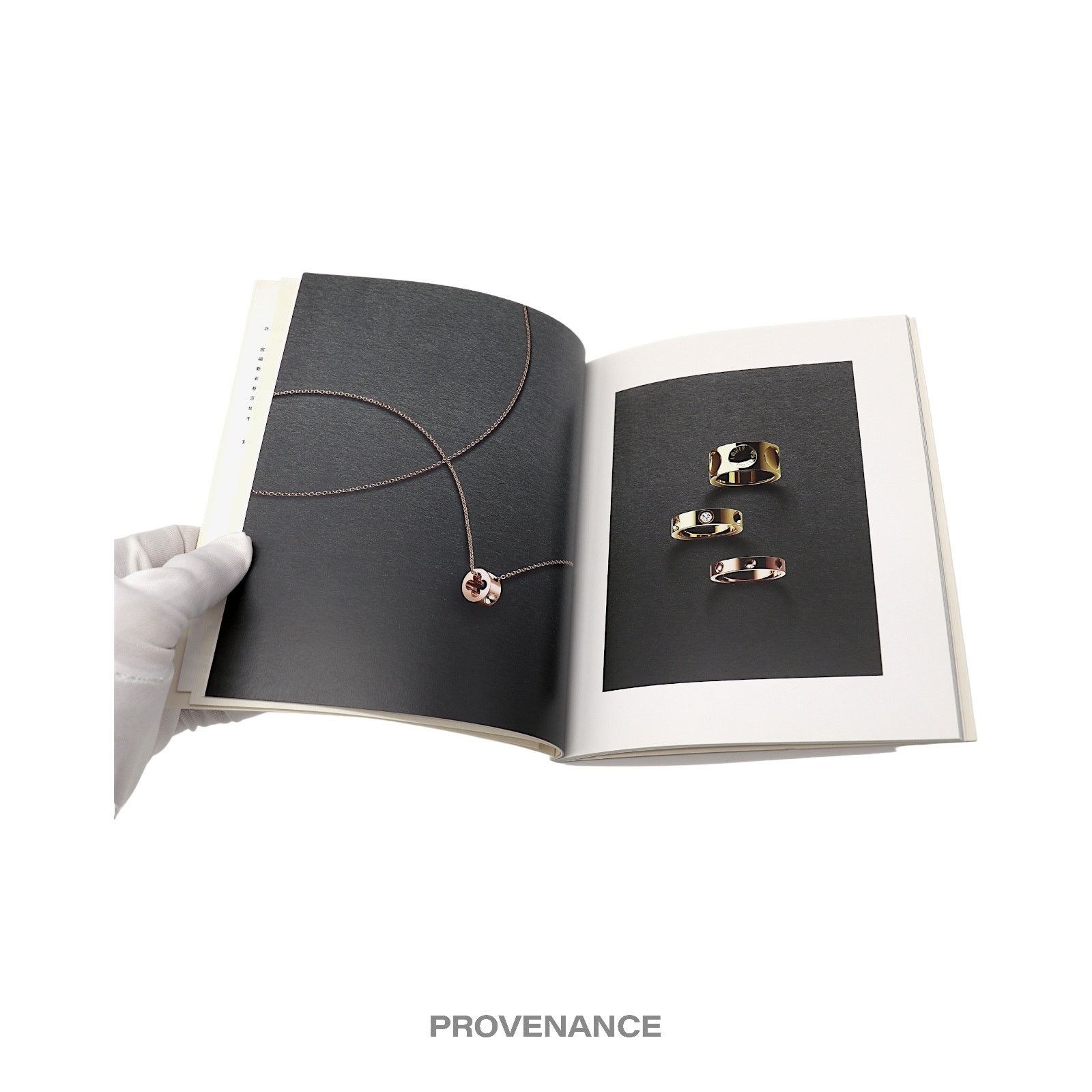 Louis Vuitton 🔴 Louis Vuitton Book - Joaillerie High Jewelry Size ONE SIZE - 7 Thumbnail