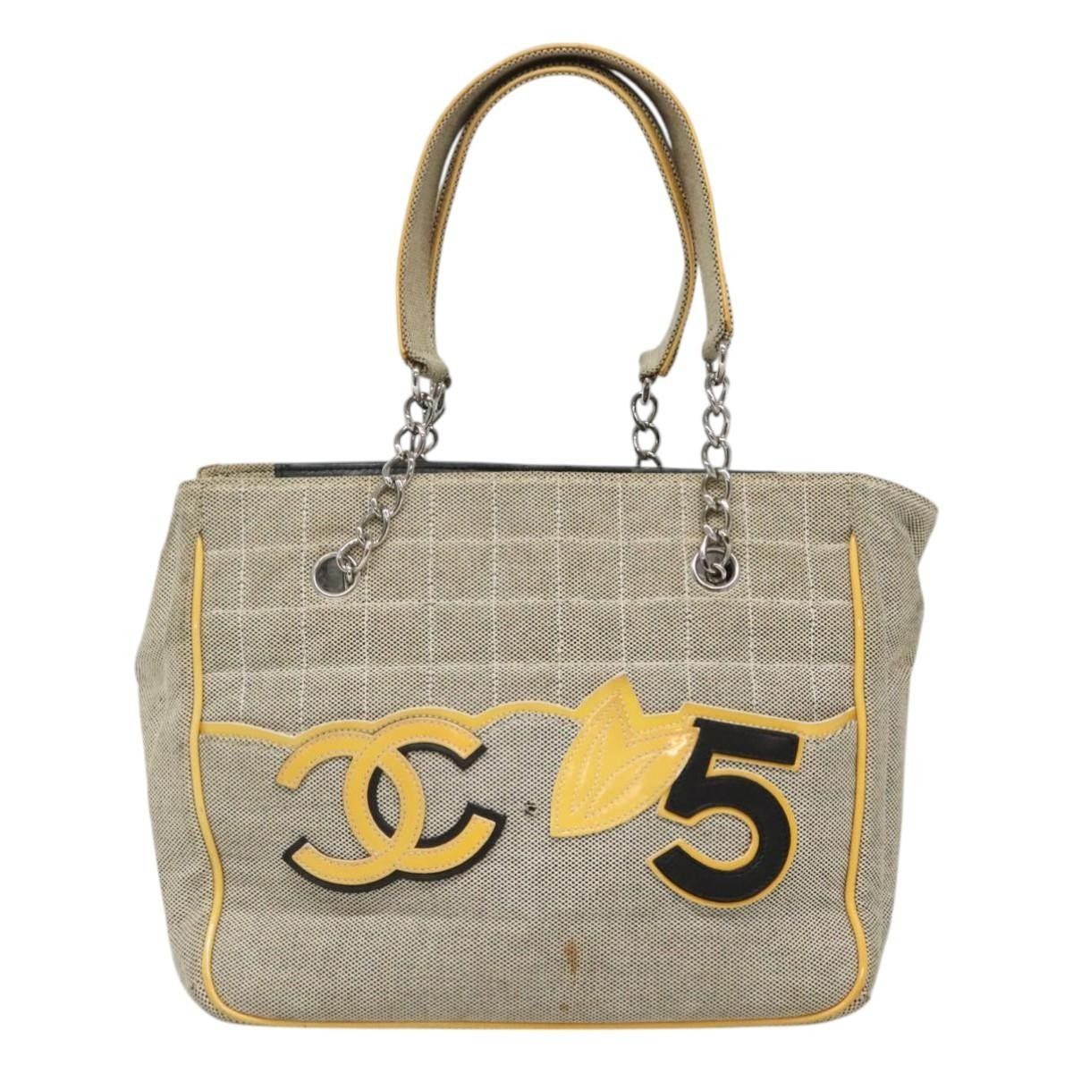 Chanel Chanel Choco Bar Tote Bag Size ONE SIZE - 2 Thumbnail