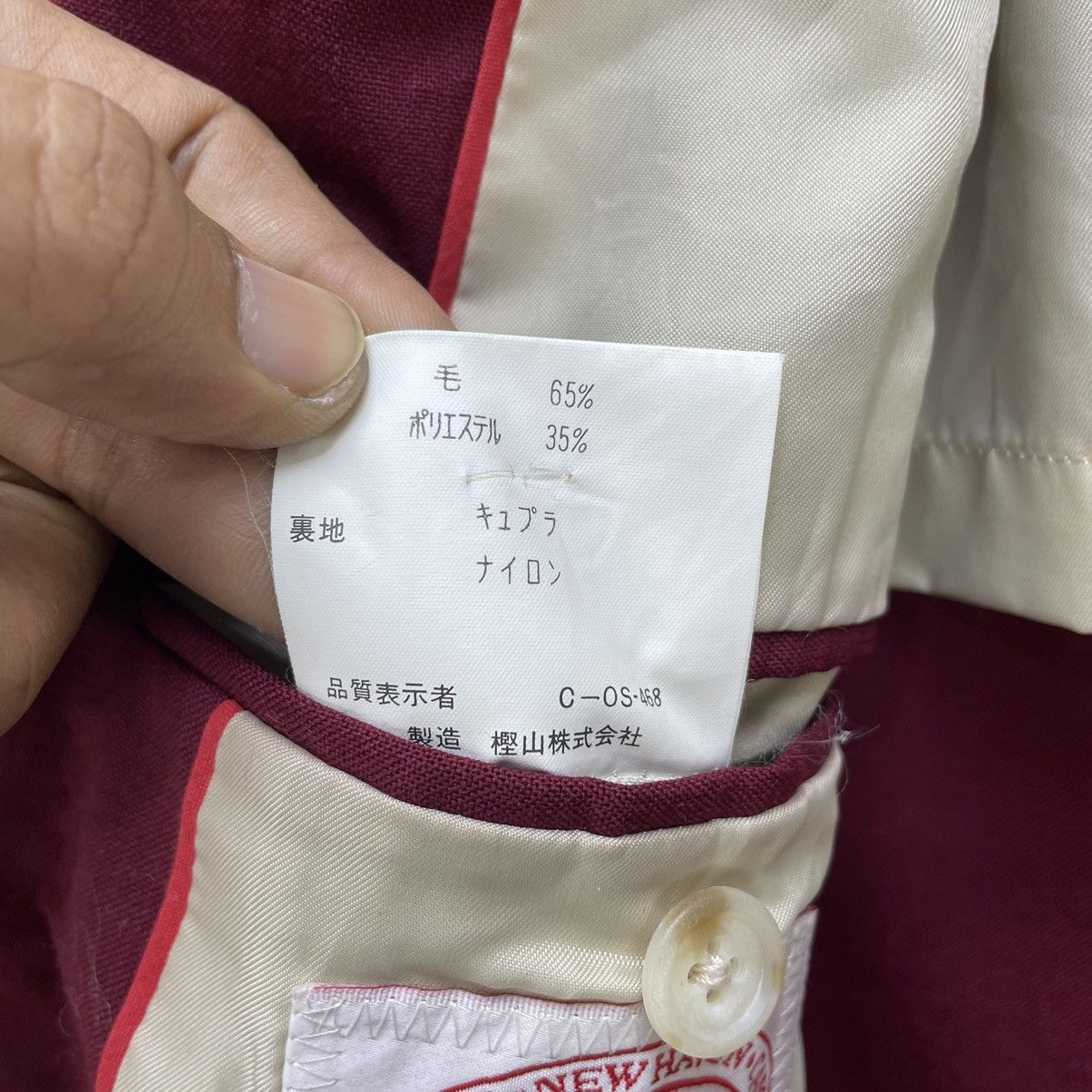 J. Press 🔥Vintage J Press Casual Jacket Size US M / EU 48-50 / 2 - 5 Thumbnail