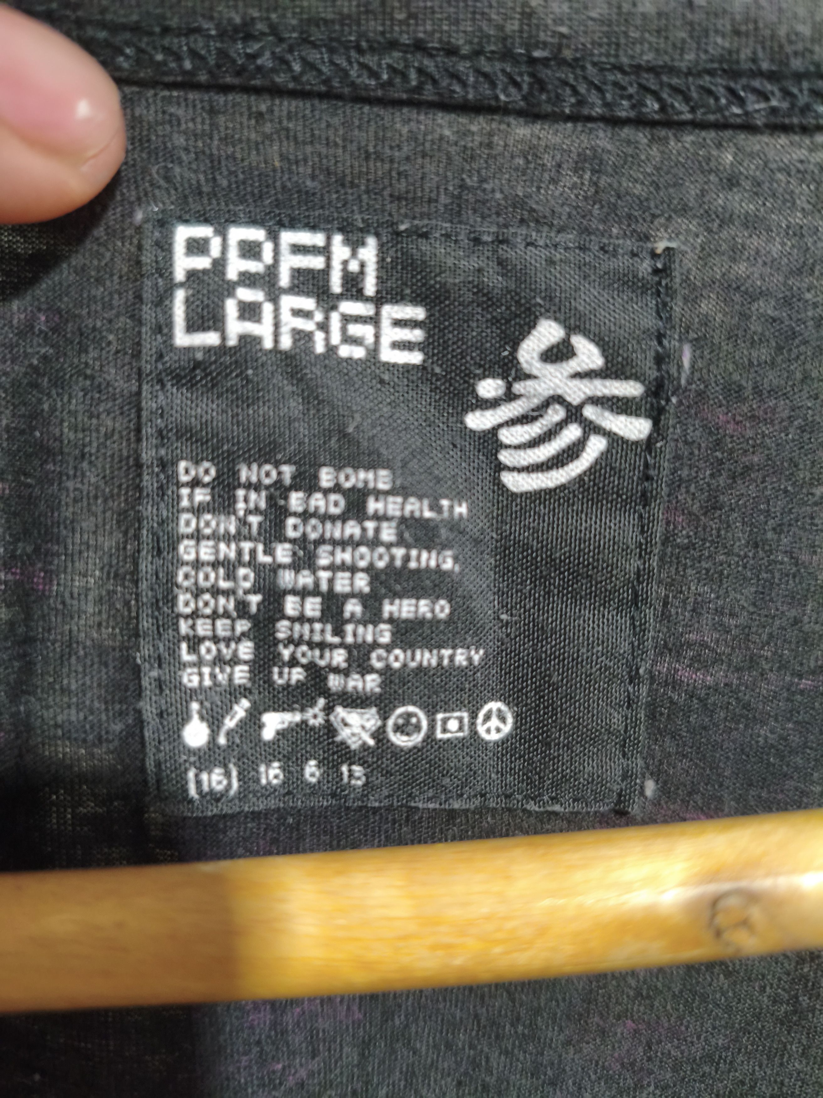 PPFM Rare 2000s PPFM if six was nine you're too old tee Size US L / EU 52-54 / 3 - 5 Thumbnail