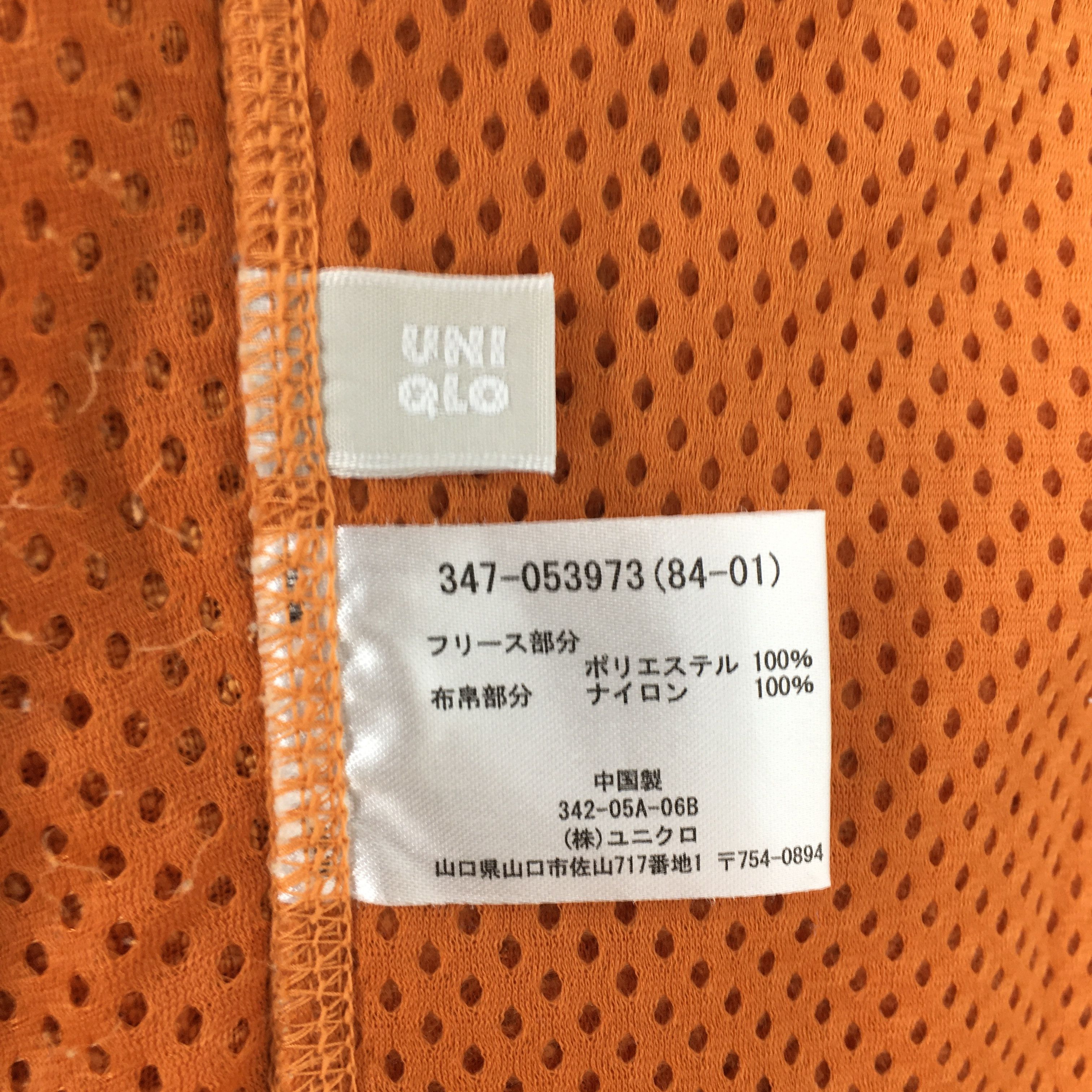 Uniqlo Vintage Uniqlo Bulky Fleece Orange Jacket Medium Size US M / EU 48-50 / 2 - 8 Thumbnail
