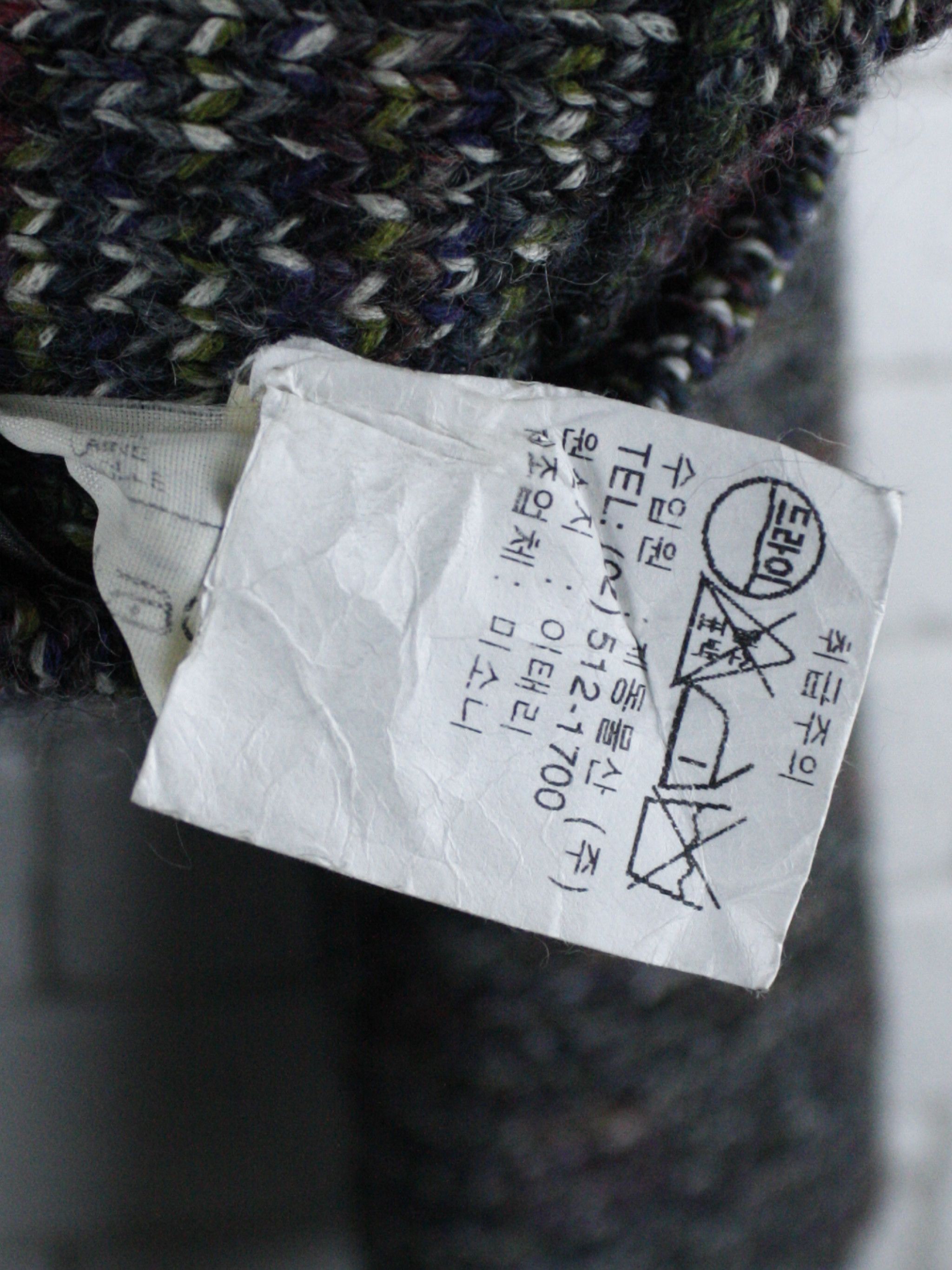 Missoni Missoni Vintage Geometric Floral Knit Button-Up Jacket Size M / US 6-8 / IT 42-44 - 7 Thumbnail