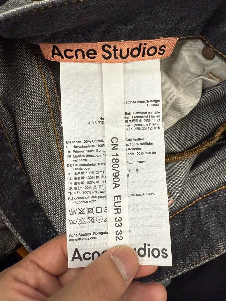 Acne Studios acne studios Painted wide-leg baggy jeans 2503-Nextarrow Size US 32 / EU 48 - 6 Thumbnail