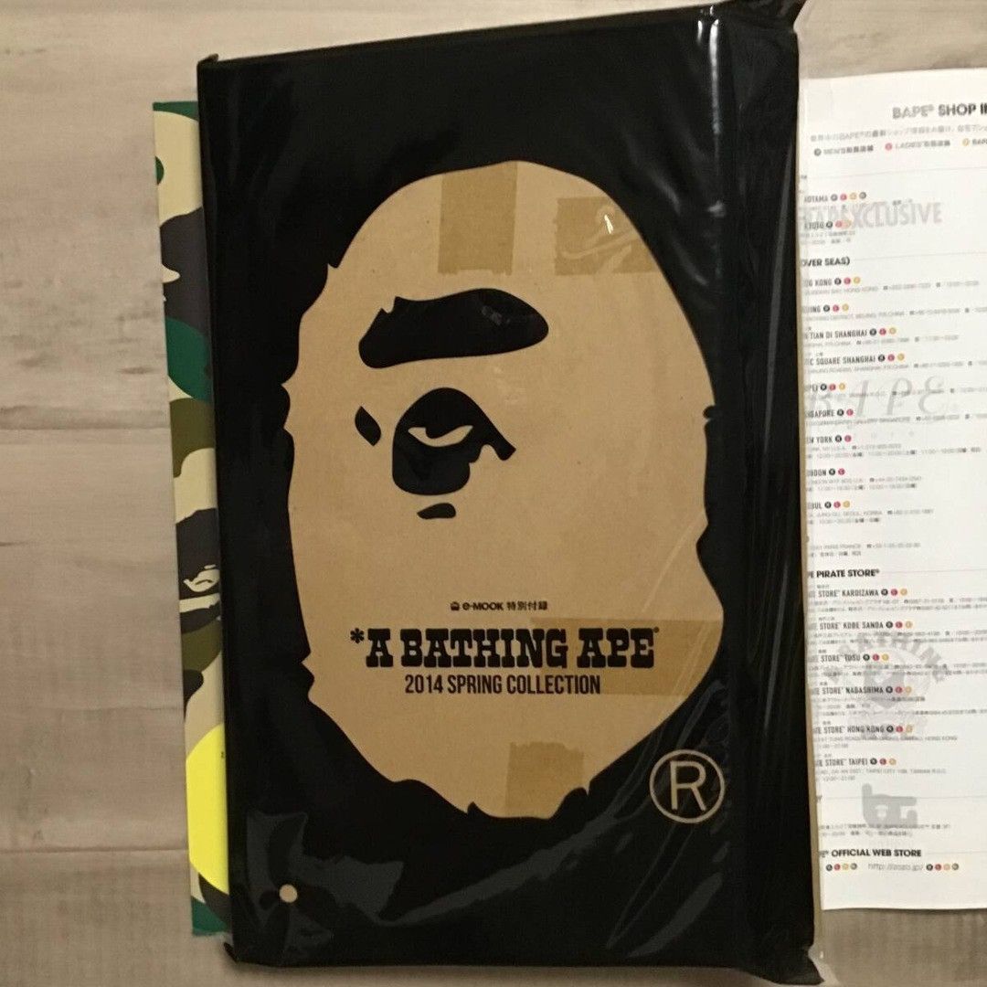 Bape BAPE 2014 Mook book magazine a bathing ape BAPE CAMO BAG Size ONE SIZE - 4 Thumbnail