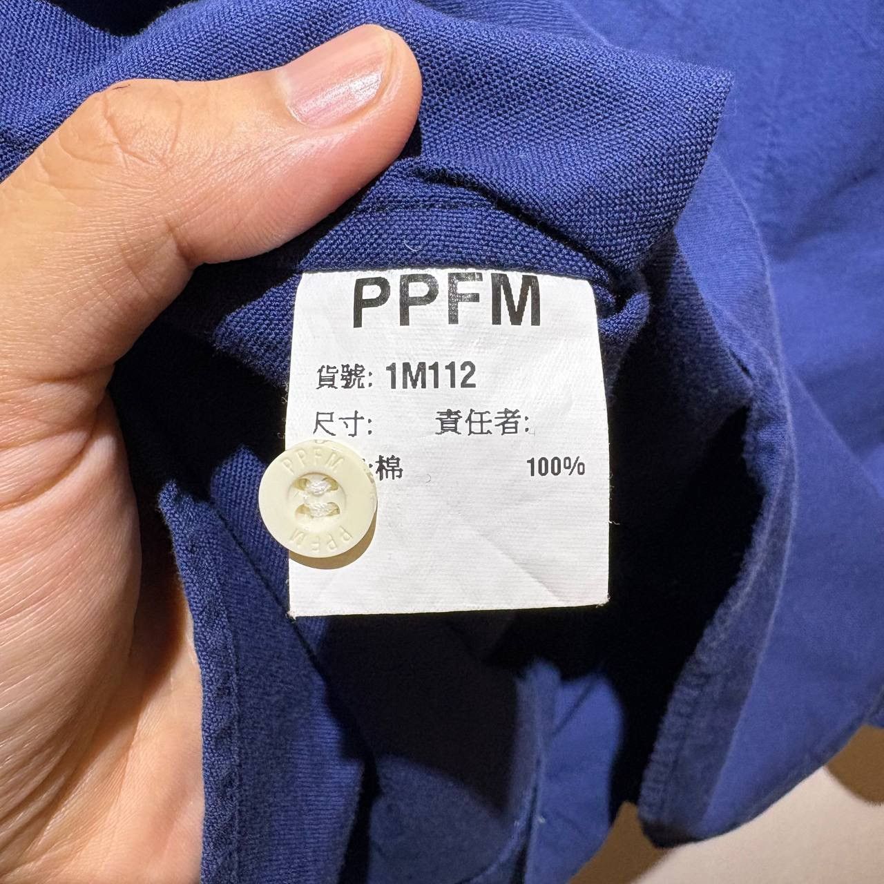 PPFM PPFM Peyton Place Homme Navy Blue Checkered Line Shirt Size US M / EU 48-50 / 2 - 10 Thumbnail