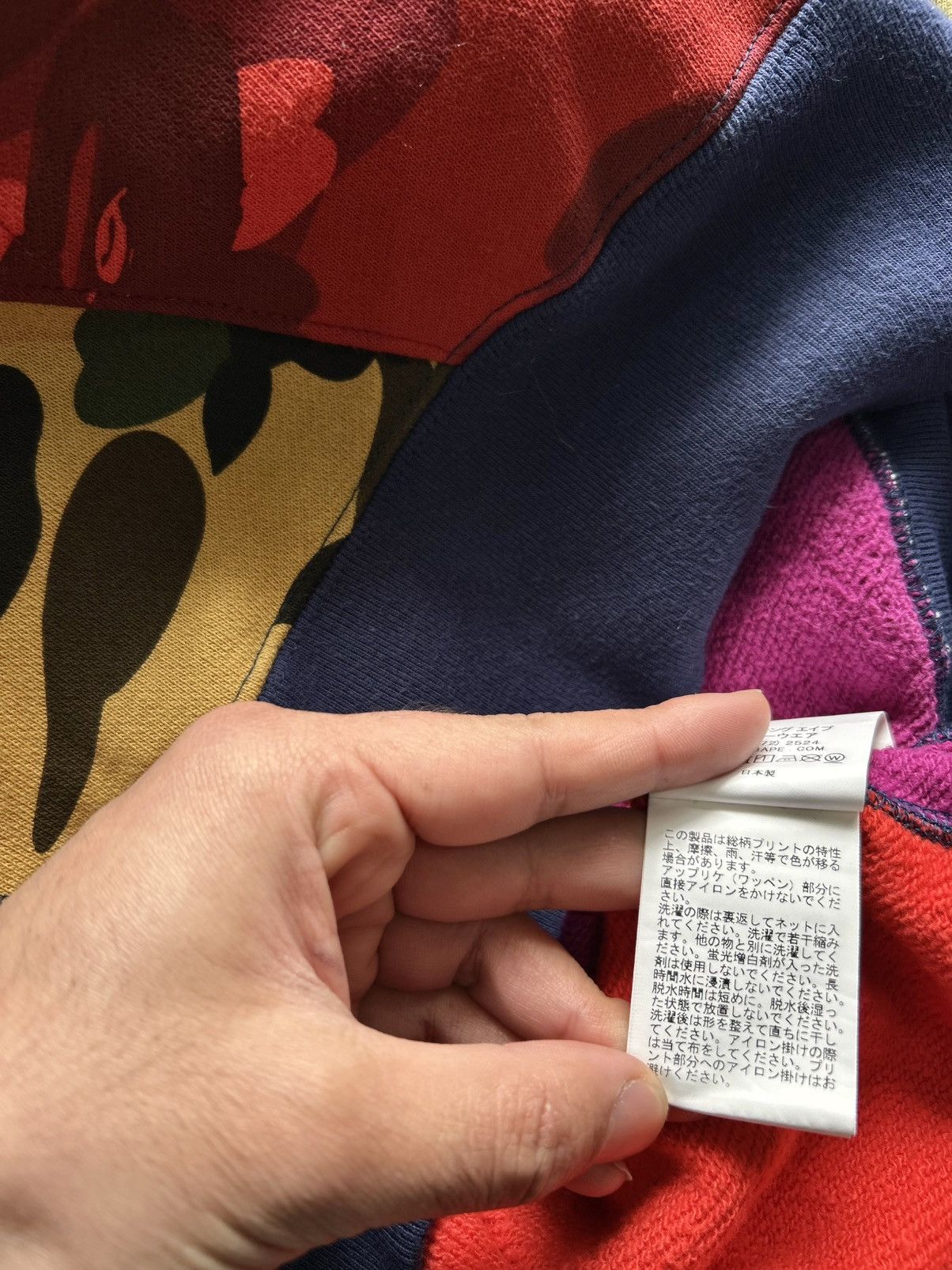 Bape 💥HOLY GRAIL💥 BAPE CRAZY MIX CAMO SHARK FULL ZIP UP HOODIE Size US L / EU 52-54 / 3 - 19 Thumbnail