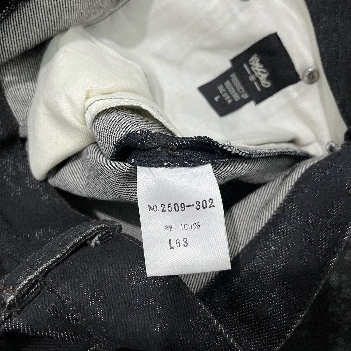 Mossimo × Vintage MOSSIMO Snake Skin Denim Pant Size US 28 / EU 44 - 12 Thumbnail