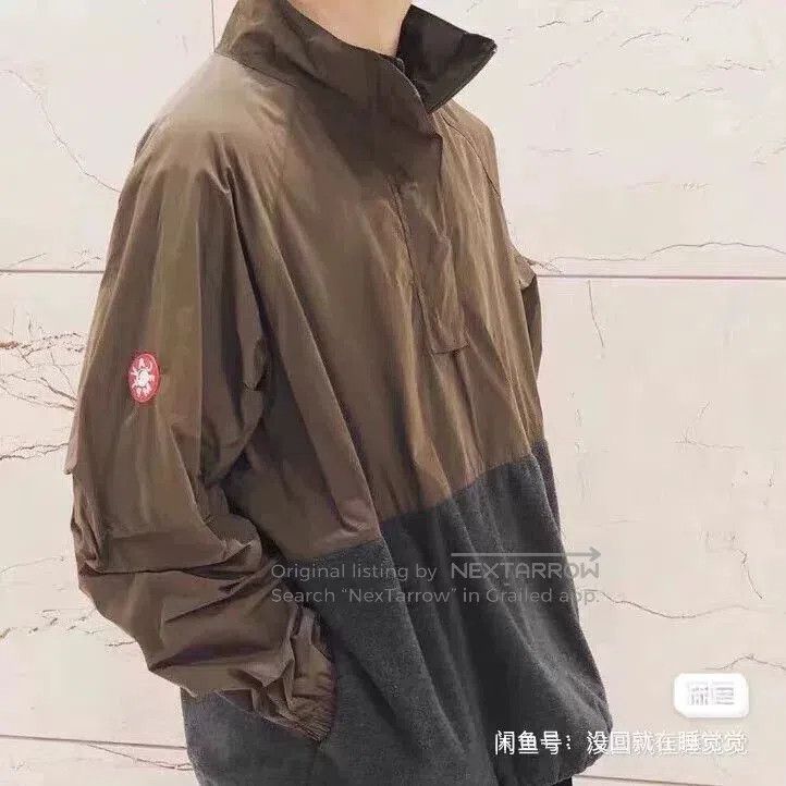 Cav Empt C.E CAVEMPT Desire Half Zip Jacket. Size US XL / EU 56 / 4 - 4 Thumbnail