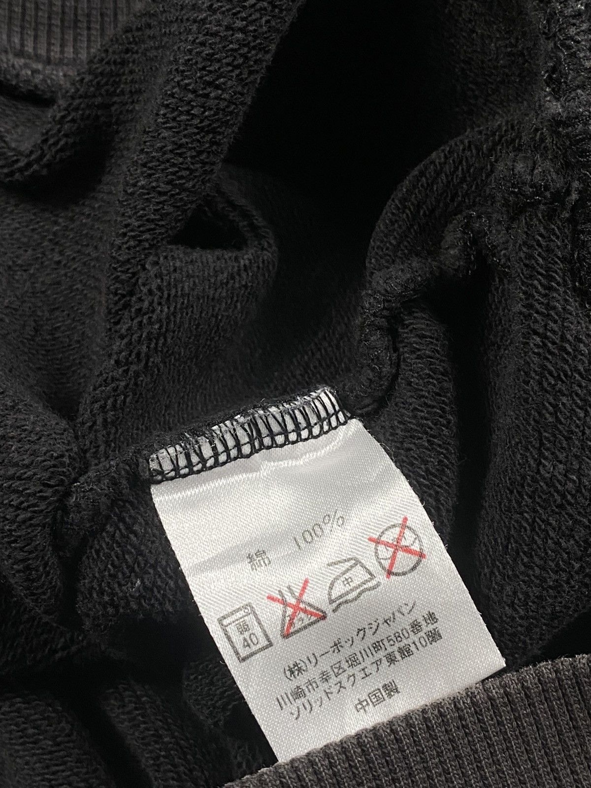 Reebok Vintage y2k Reebok Classic Britain Sunfaded Crewneck Size US M / EU 48-50 / 2 - 7 Thumbnail