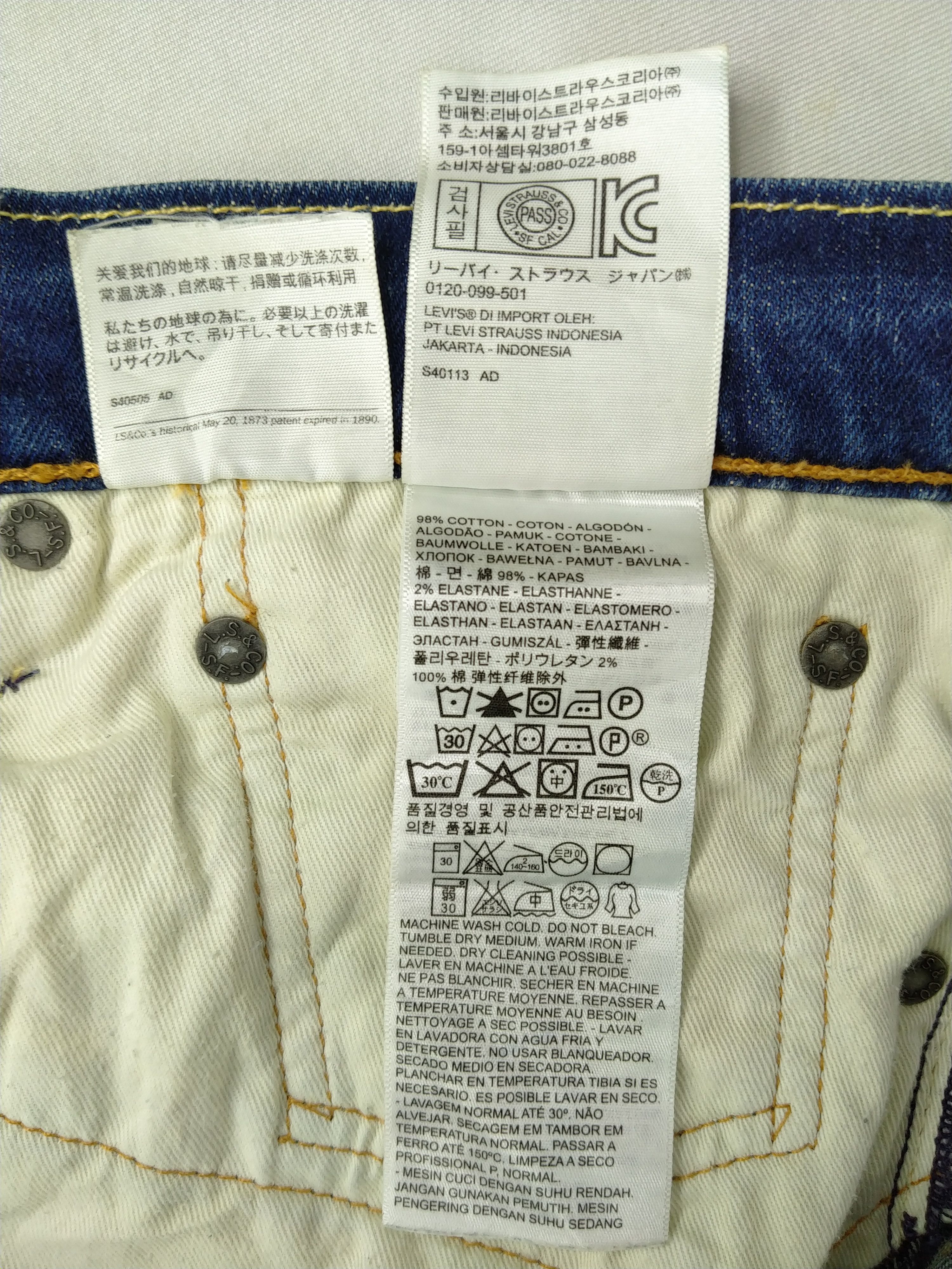 Levi's Blue Distressed Levi's 513 Jeans Denim 35x28.5 -JN216 Size US 35 - 11 Thumbnail