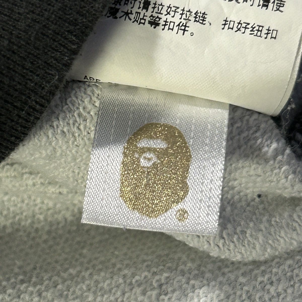 Bape BAPE Galaxy Camo Full Zip Hoodie Size US XXL / EU 58 / 5 - 8 Thumbnail