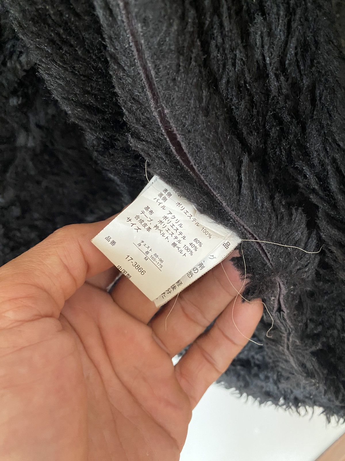 14th Addiction × If Six Was Nine × In The Attic Japanese Brand Roushatte Suede Sherpa Jacket Size US M / EU 48-50 / 2 - 15 Thumbnail