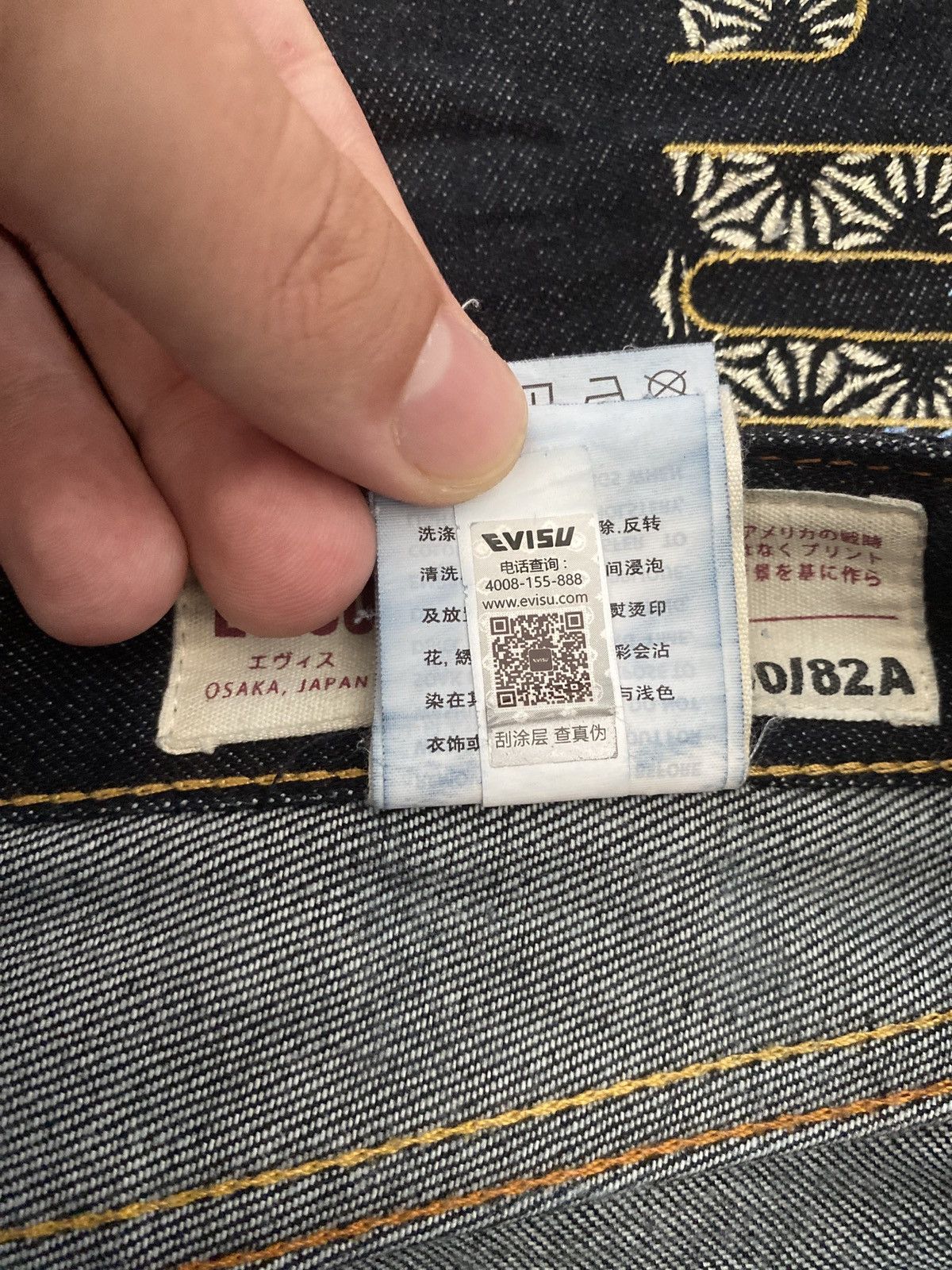 Evisu Evisu 2017 KOMANIU AND JAPANESE-PATTERN DAICOCK Size US 33 - 2 Thumbnail