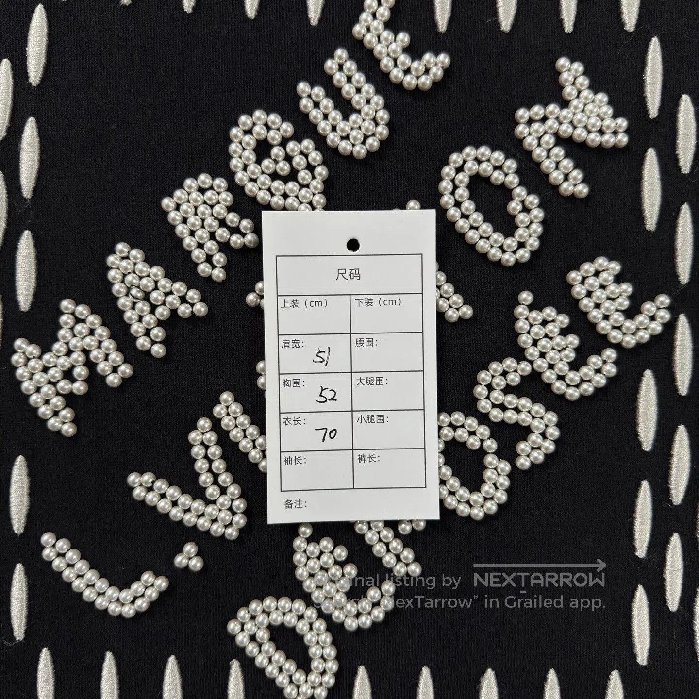 Pharrell LV Black Pharrell Beaded Short Sleeve. Size US S / EU 44-46 / 1 - 5 Thumbnail