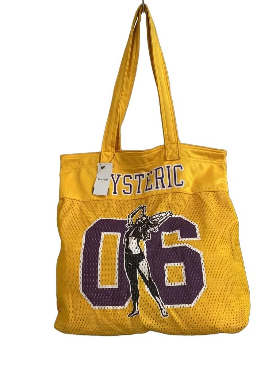 Mesh Jersey Tote Bag