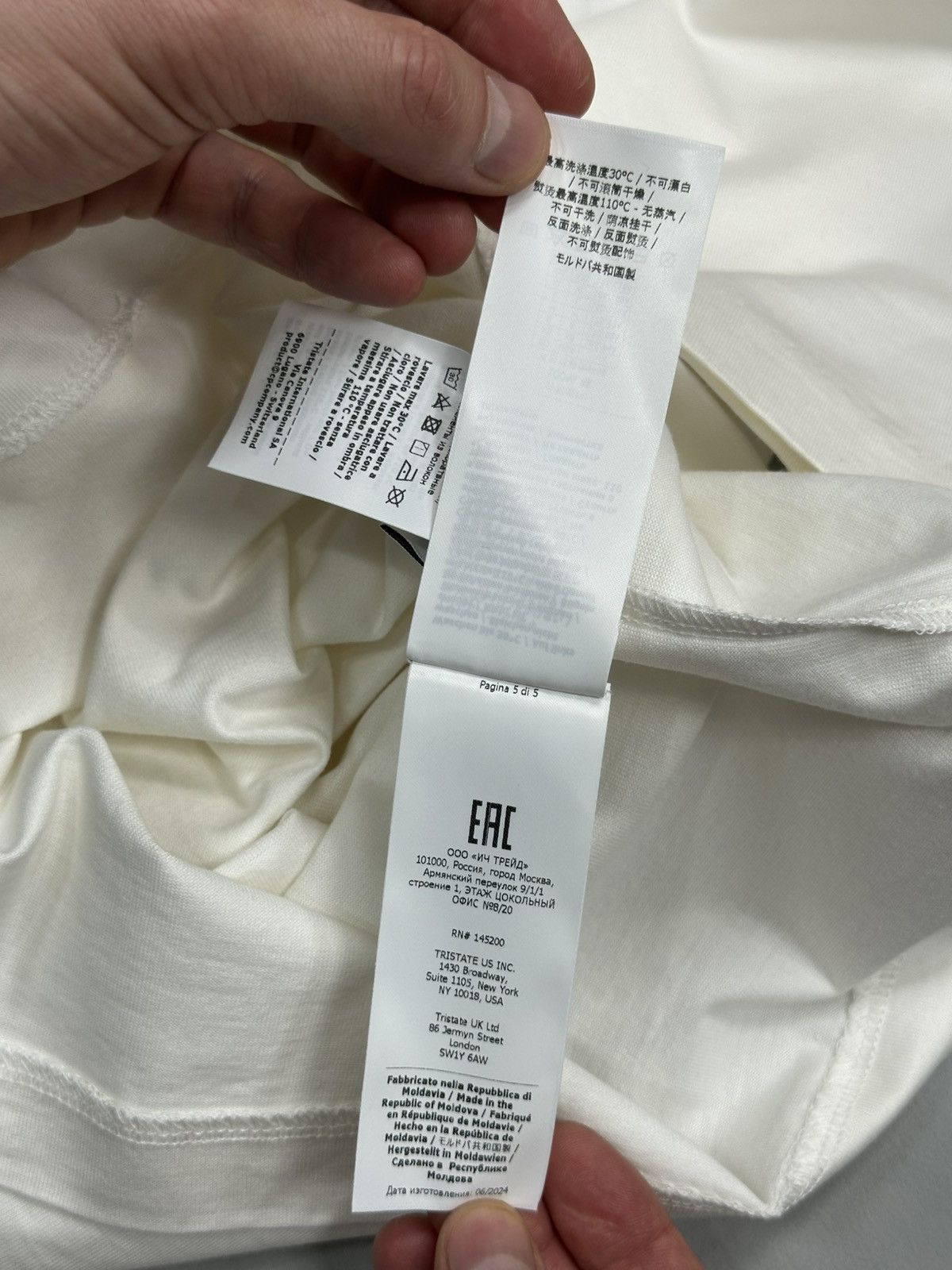 C.P. Company T-shirt C.P.Company Size US L / EU 52-54 / 3 - 7 Thumbnail
