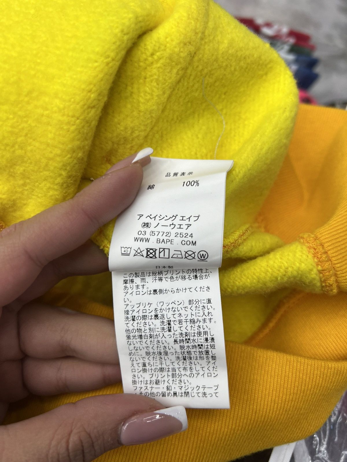 Bape Bape x PUBG Cama Shark Hoodie Size US S / EU 44-46 / 1 - 11 Thumbnail