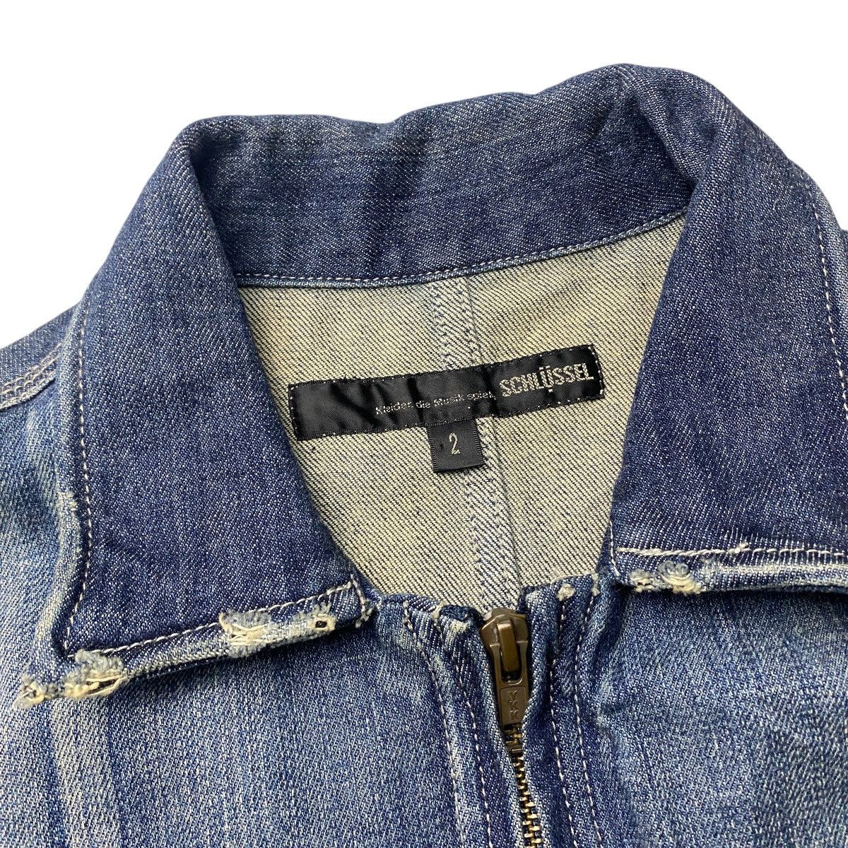 2000's Schlussel Multizip Jacket