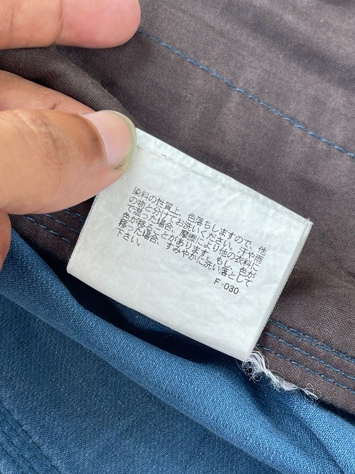 Designer × Japanese Brand × Vintage 🔥Vintage Hiromichi Nakano Indigo Western Jacket Size US L / EU 52-54 / 3 - 17 Thumbnail