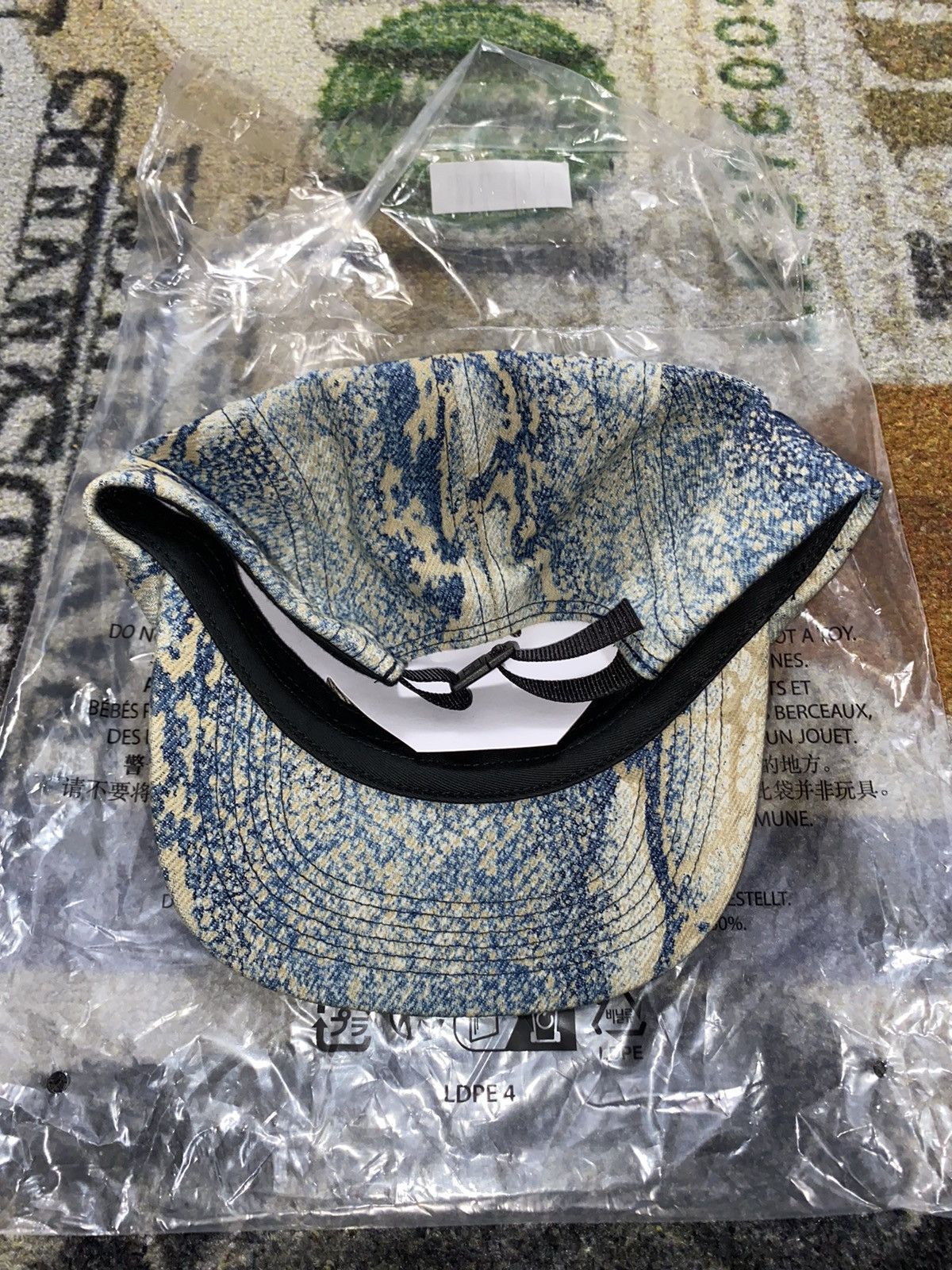 Supreme Denim Camp Cap (FW24) - $48