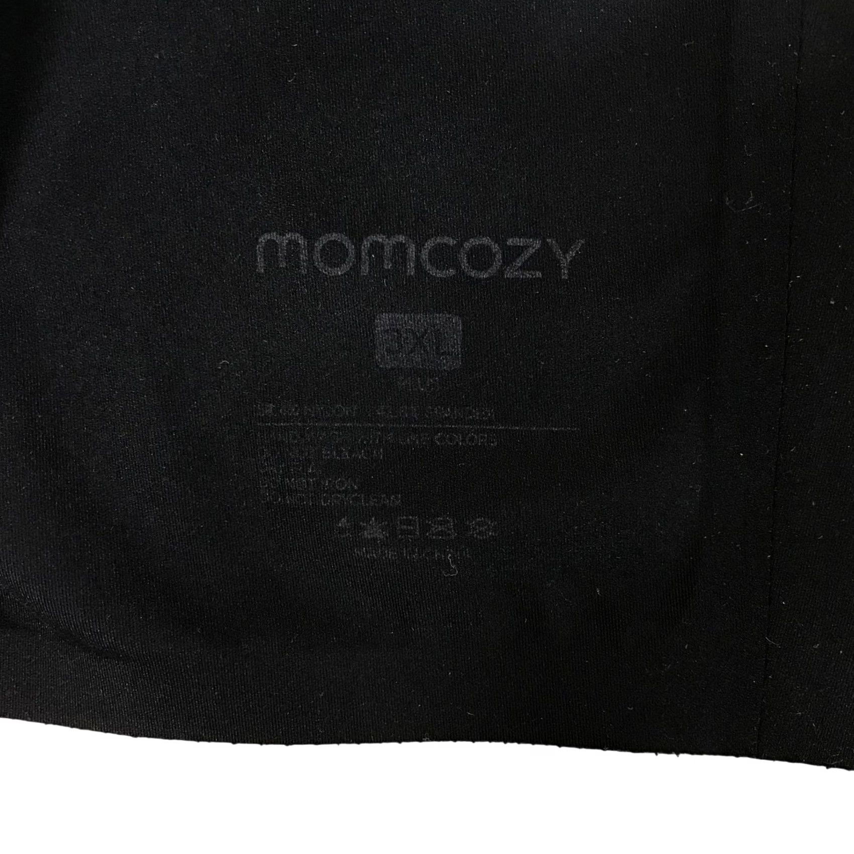 Vintage Momcozy Bra Nursing Seamless Plus Size 3XL Wire-Free Adjustable Straps Black Womens Size ONE SIZE - 5 Thumbnail