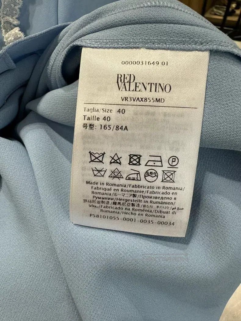Valentino Valentino dress Size S / US 4 / IT 40 - 5 Thumbnail