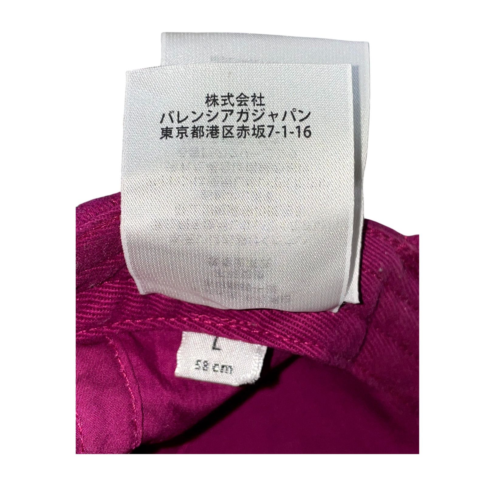 Balenciaga Balenciaga Pink & Black Cap Size ONE SIZE - 6 Thumbnail