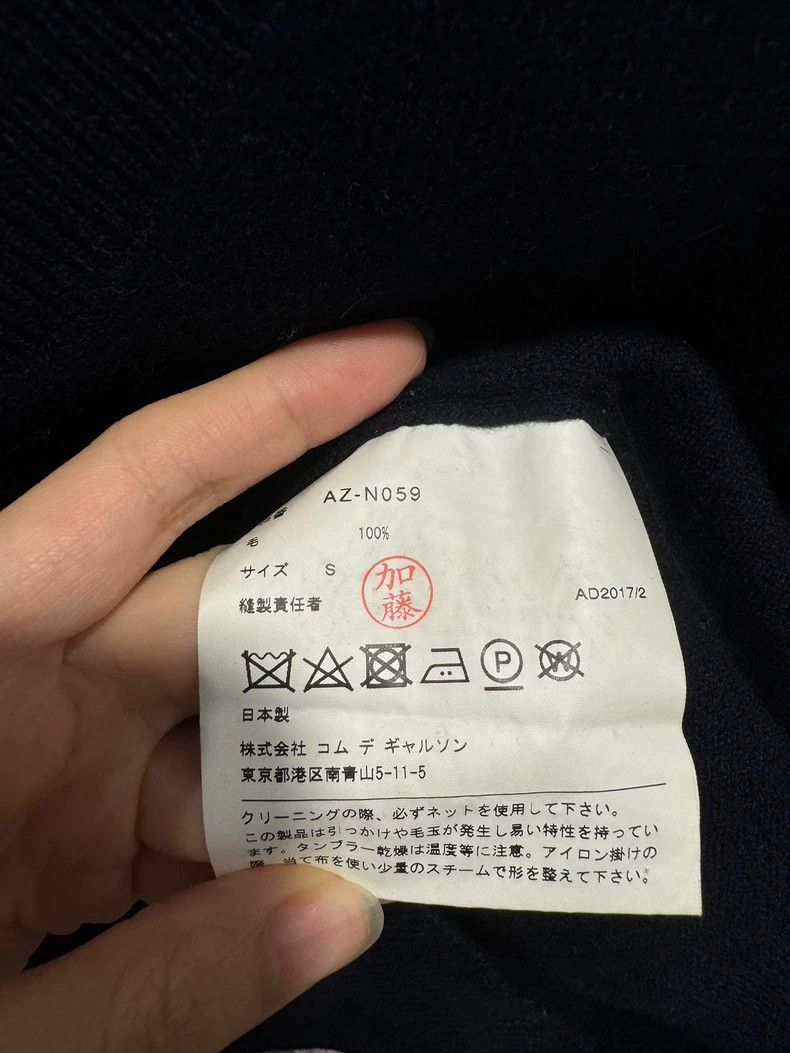 Comme des Garcons Comme Des Garcons Pullover Size S / US 4 / IT 40 - 5 Thumbnail