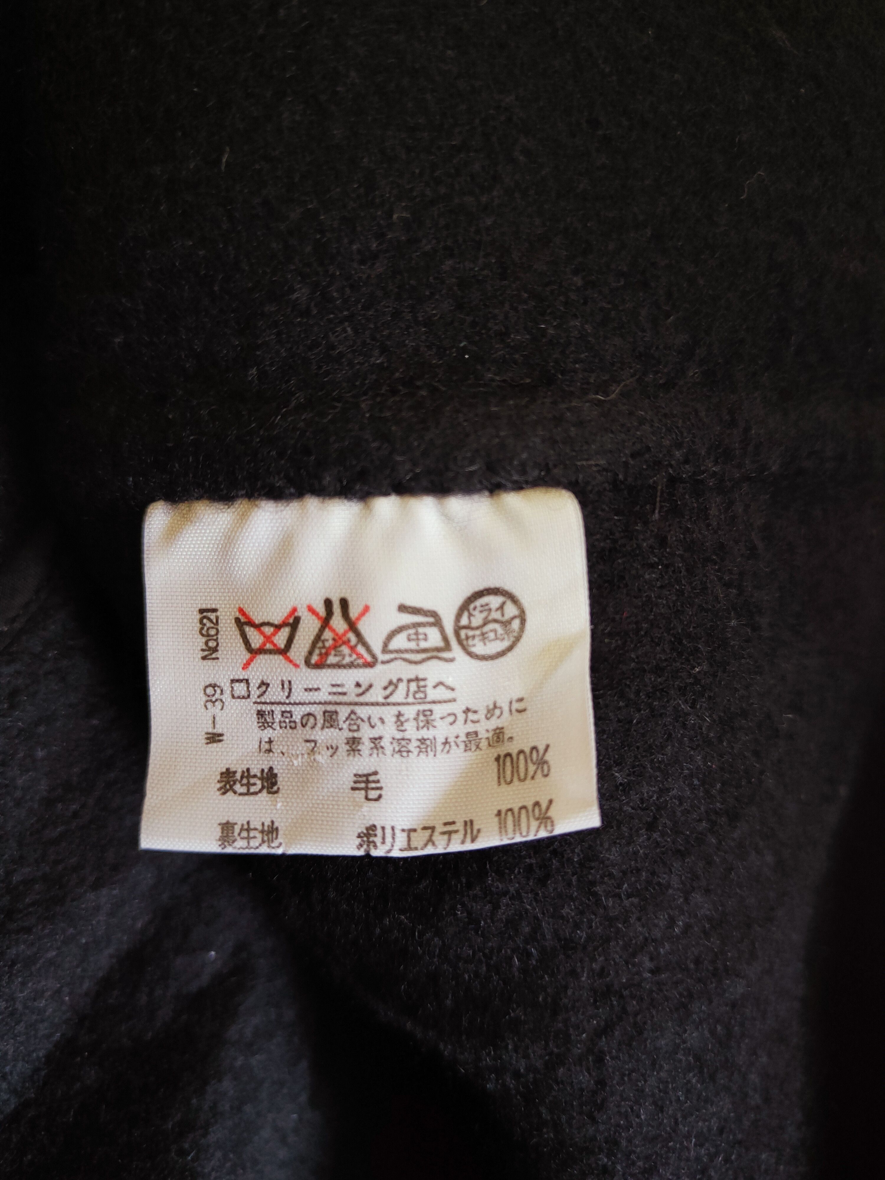 Vintage 💥 LUXURY DESIGN FASHION BY Linear Black Jackets Size L / US 10 / IT 46 - 10 Thumbnail
