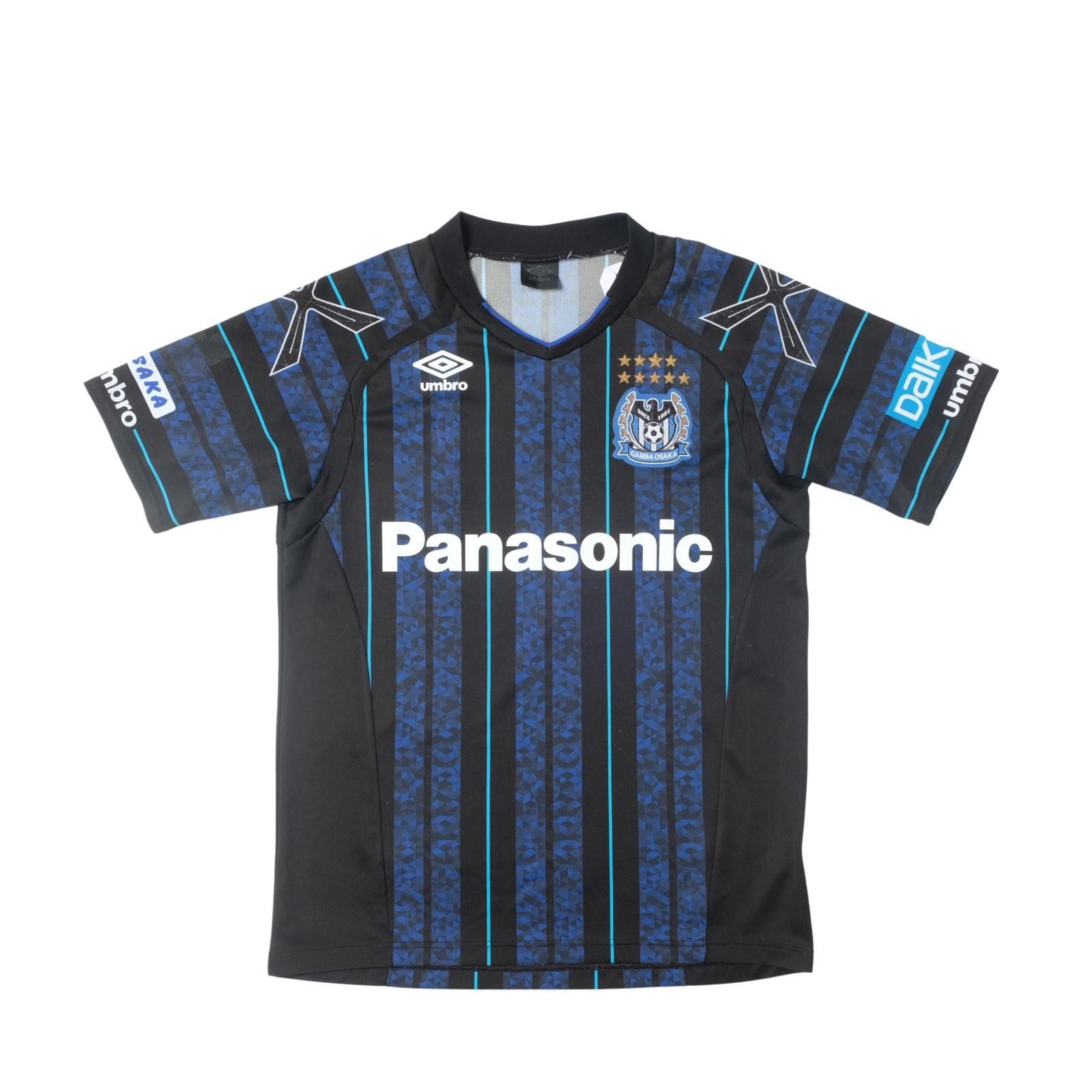 Umbro 2018 Gamba Osaka Home Shirt Umbro J-League (M) Size US M / EU 48-50 / 2 - 1 Thumbnail