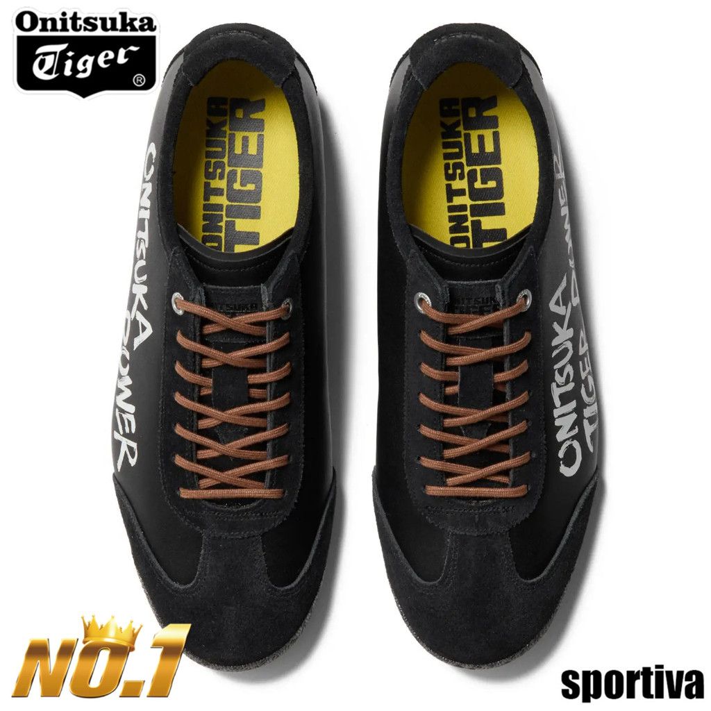 Onitsuka Tiger Unisex Onitsuka Tiger Mexico 66 NEW Rare Model Size US 8 / EU 41 - 5 Thumbnail