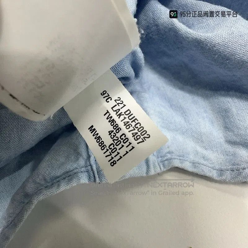 Brunello Cucinelli Brunello Cucinelli SS22 Men's Blue Long. Size US M / EU 48-50 / 2 - 5 Thumbnail
