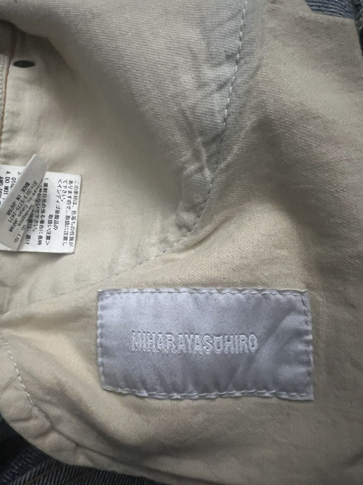 Maison MIHARA YASUHIRO Mihara Distressed skinny jeans Size 27" / US 4 / IT 40 - 5 Thumbnail