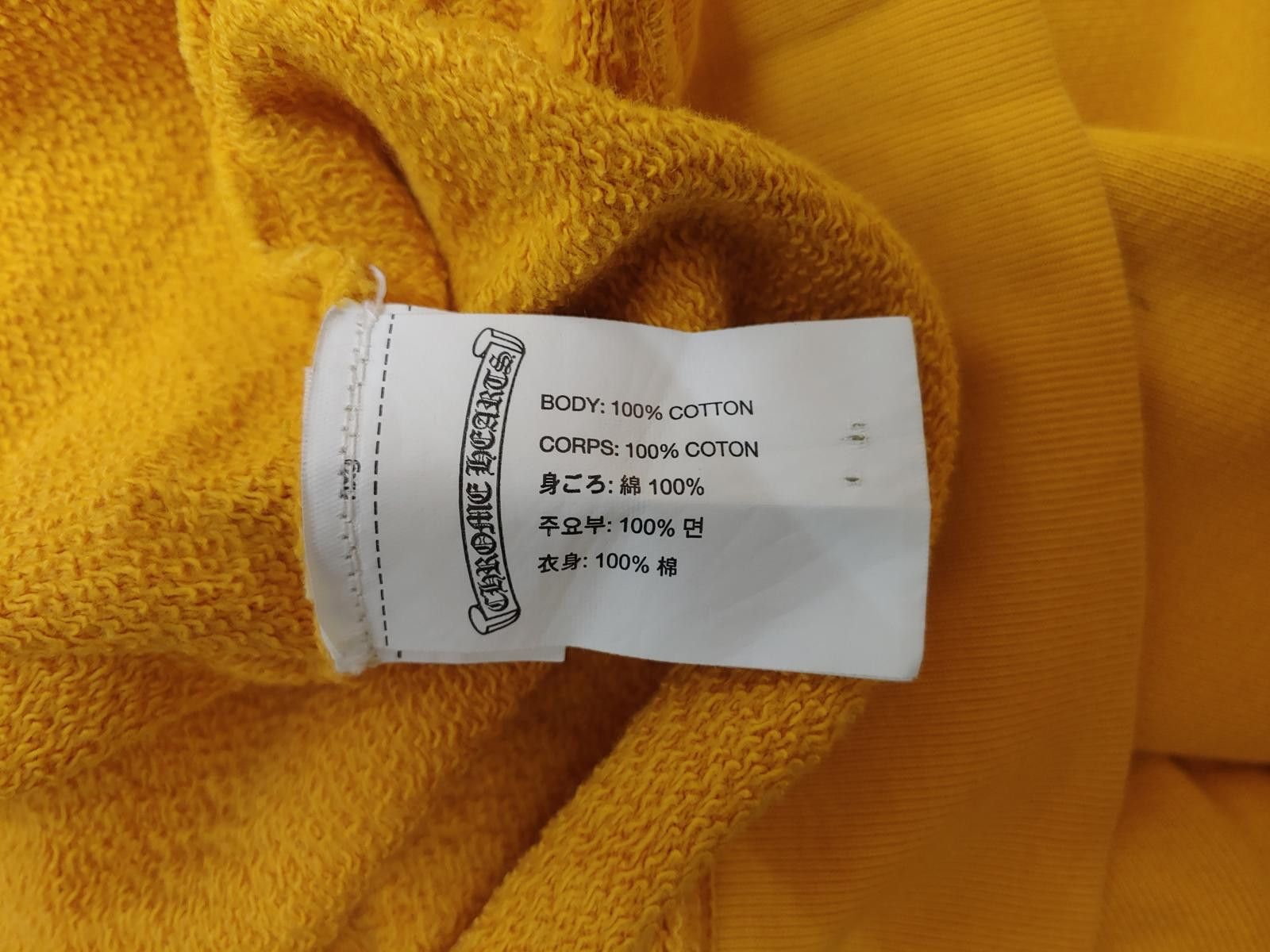 Chrome Hearts Chrome Hearts X Matty Boy Call Me Hoodie in Yellow Size US XL / EU 56 / 4 - 4 Thumbnail