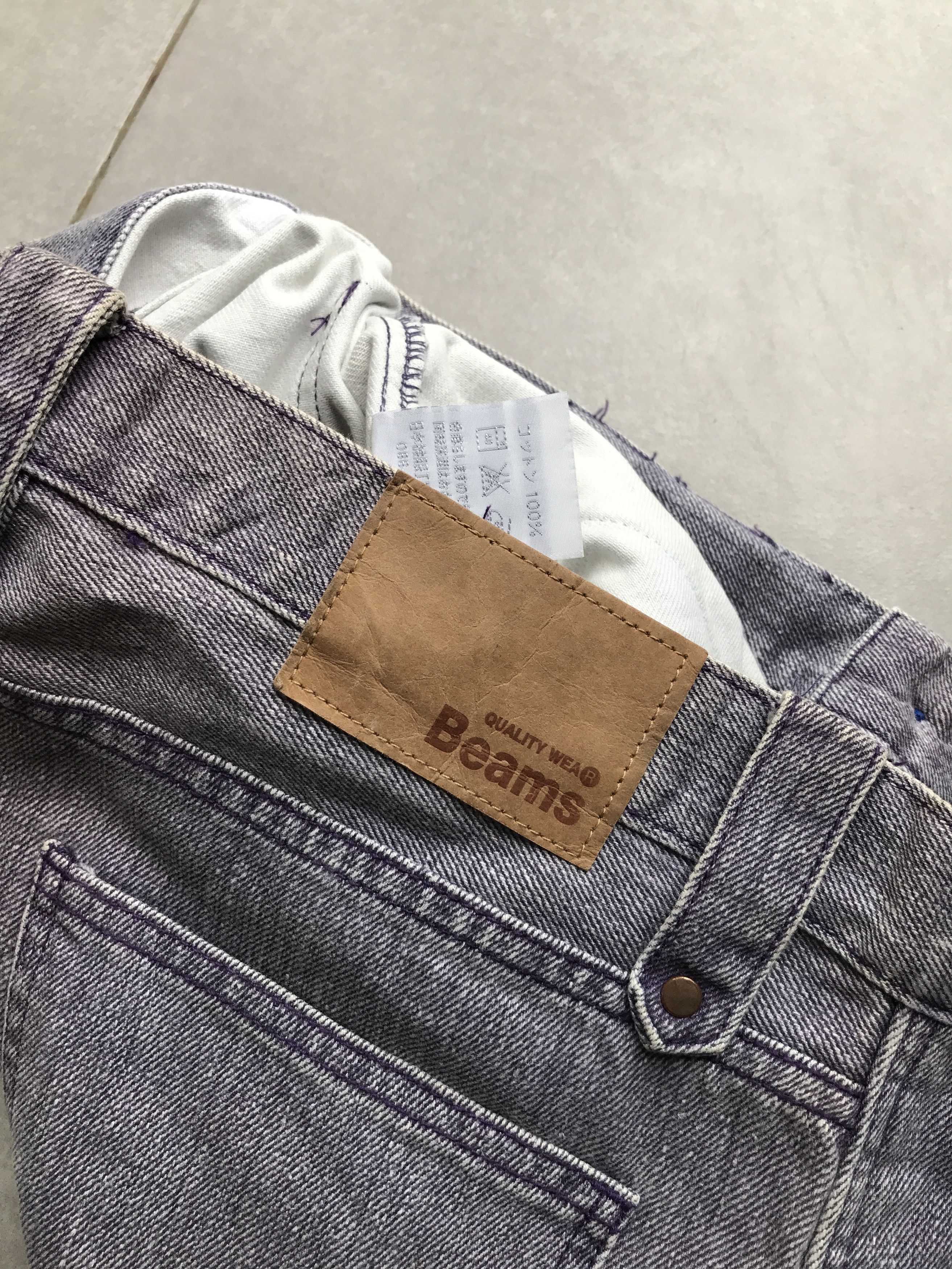 Beams Japan Beams multi zipper jeans Size US 32 / EU 48 - 7 Thumbnail