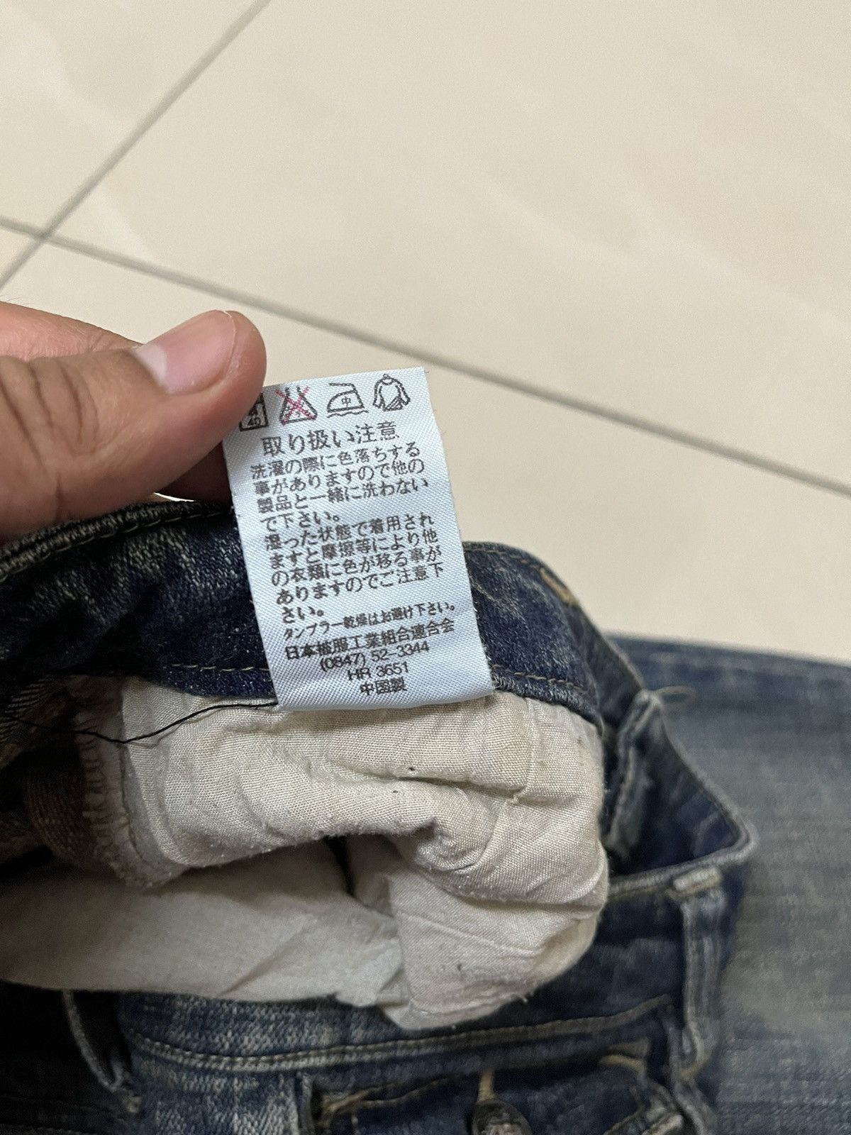 If Six Was Nine × Jean × Tornado Mart Flare jeans back rush distressed mud rusty low rise Size US 28 / EU 44 - 11 Thumbnail