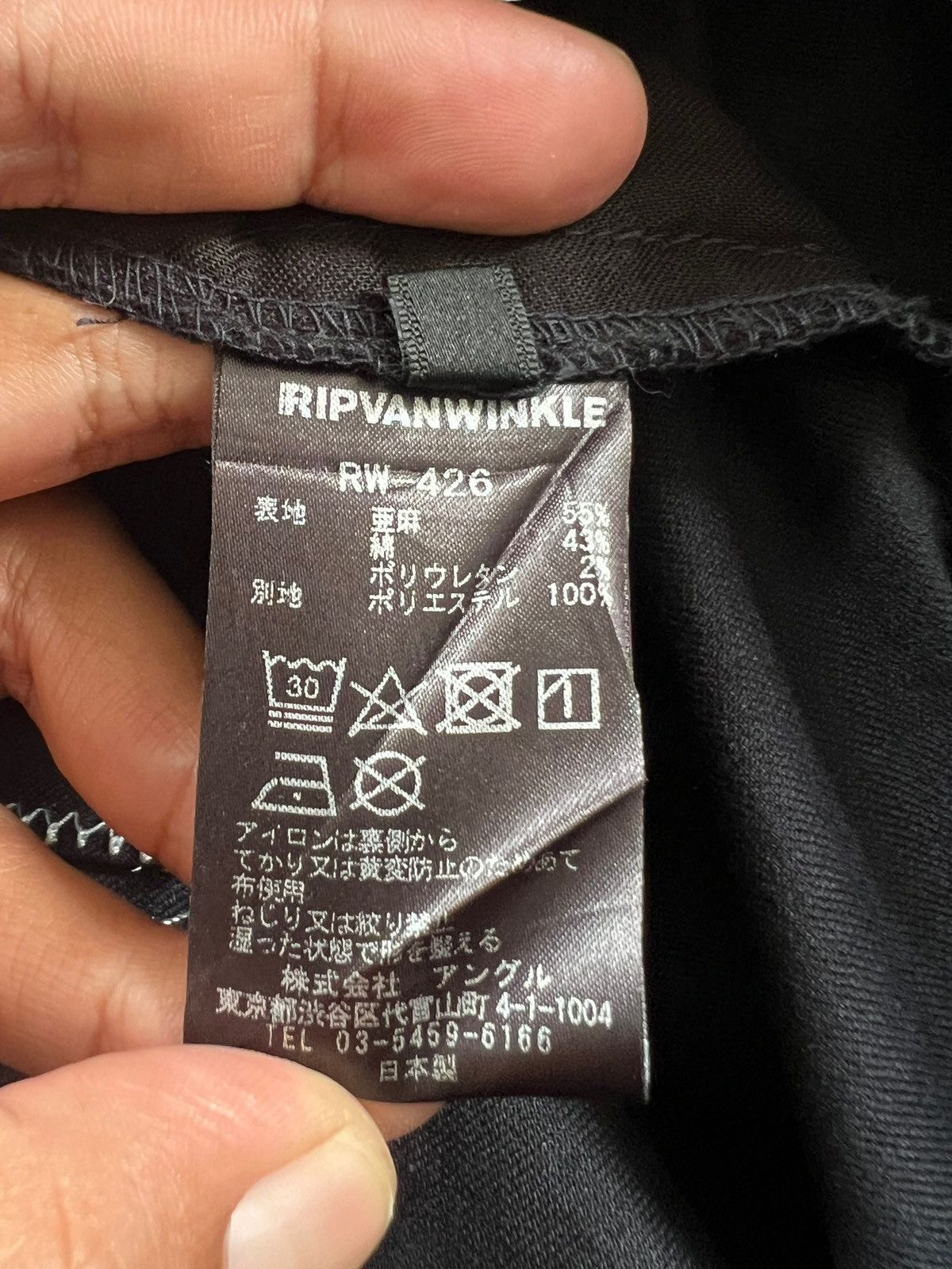 Japanese Brand × RIPVANWINKLE Rip Van Winkle SS22 Technical Zip Gimmick Half Pants Size US 30 / EU 46 - 11 Thumbnail