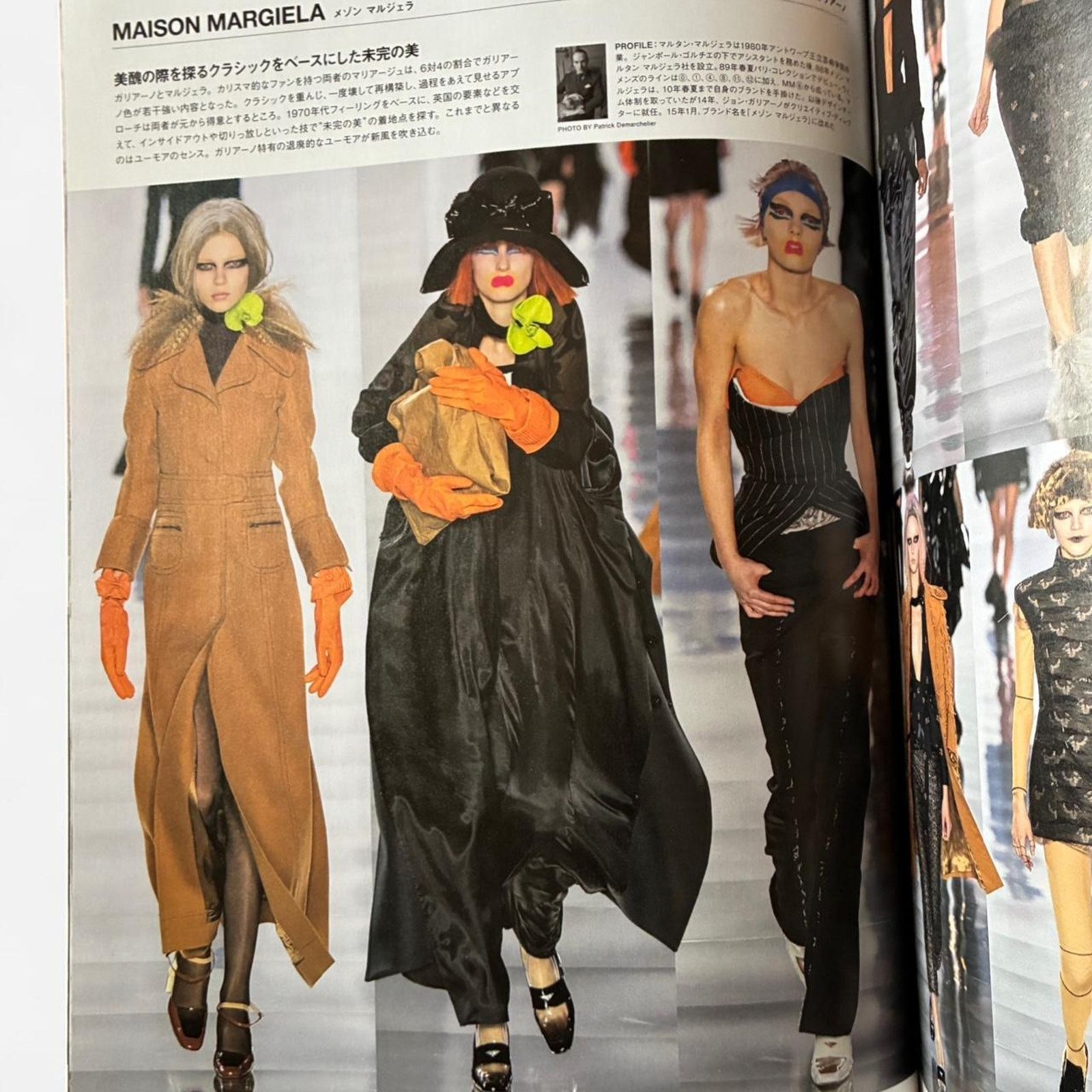 Celine × Dior × Maison Margiela Fashion News magazine phoebe Celine, Maison Margiela & more Size ONE SIZE - 4 Thumbnail