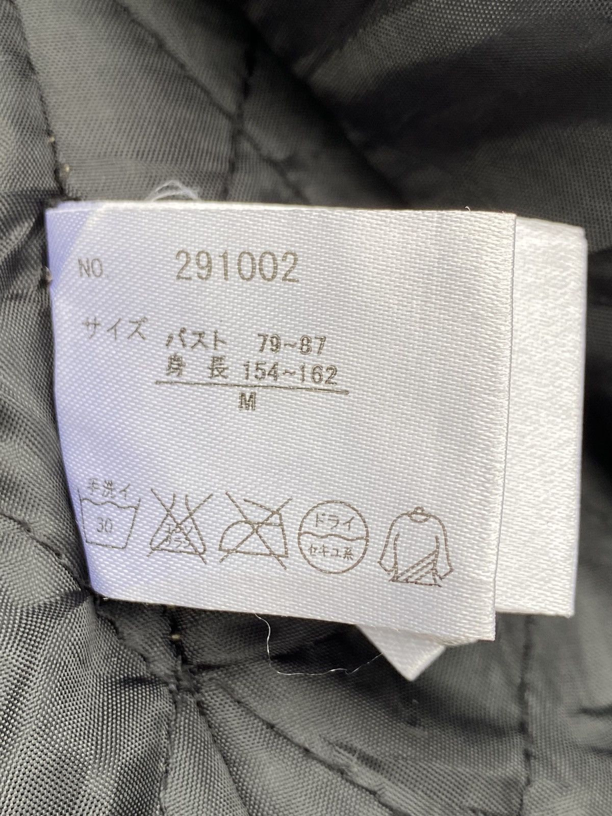 Japanese Brand × Vintage Vtg Vence Gyset Style Jacket Fur Size US L / EU 52-54 / 3 - 9 Thumbnail