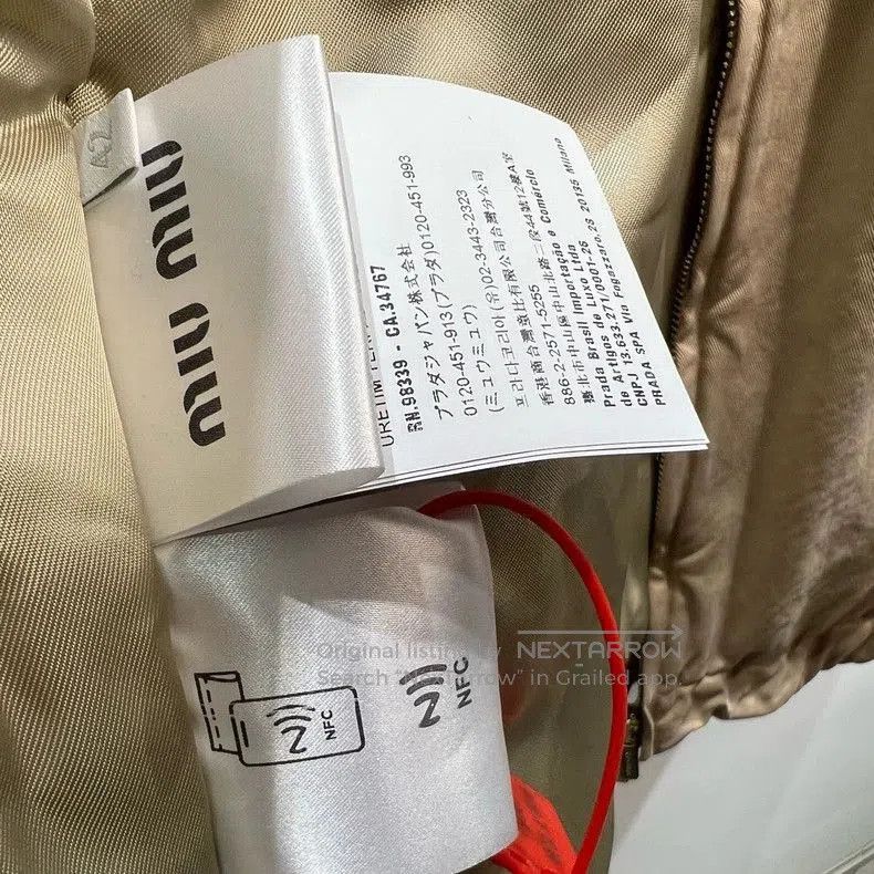 Prada Miumiu Logo Embroidered Khaki Jacket. Size US L / EU 52-54 / 3 - 4 Thumbnail