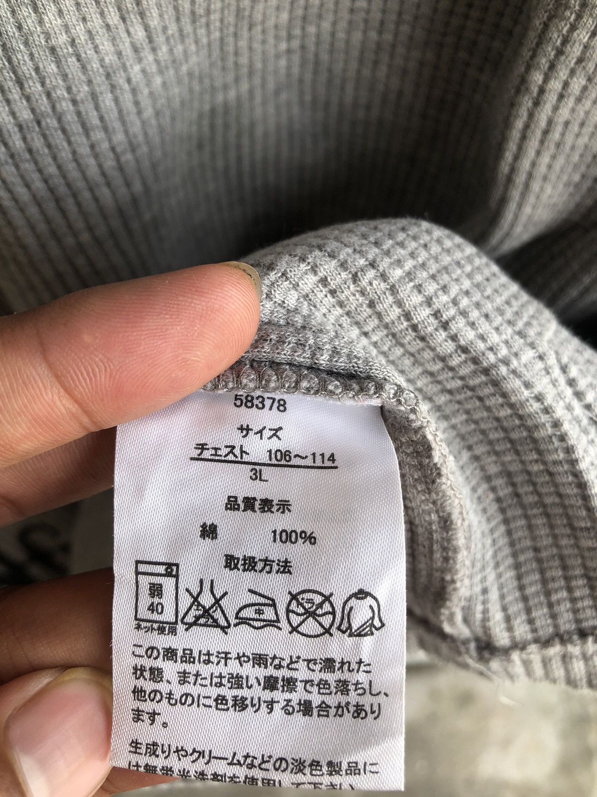 If Six Was Nine Japan Gothic Poem LongSleeve Rock Punk Style Size US XL / EU 56 / 4 - 13 Thumbnail