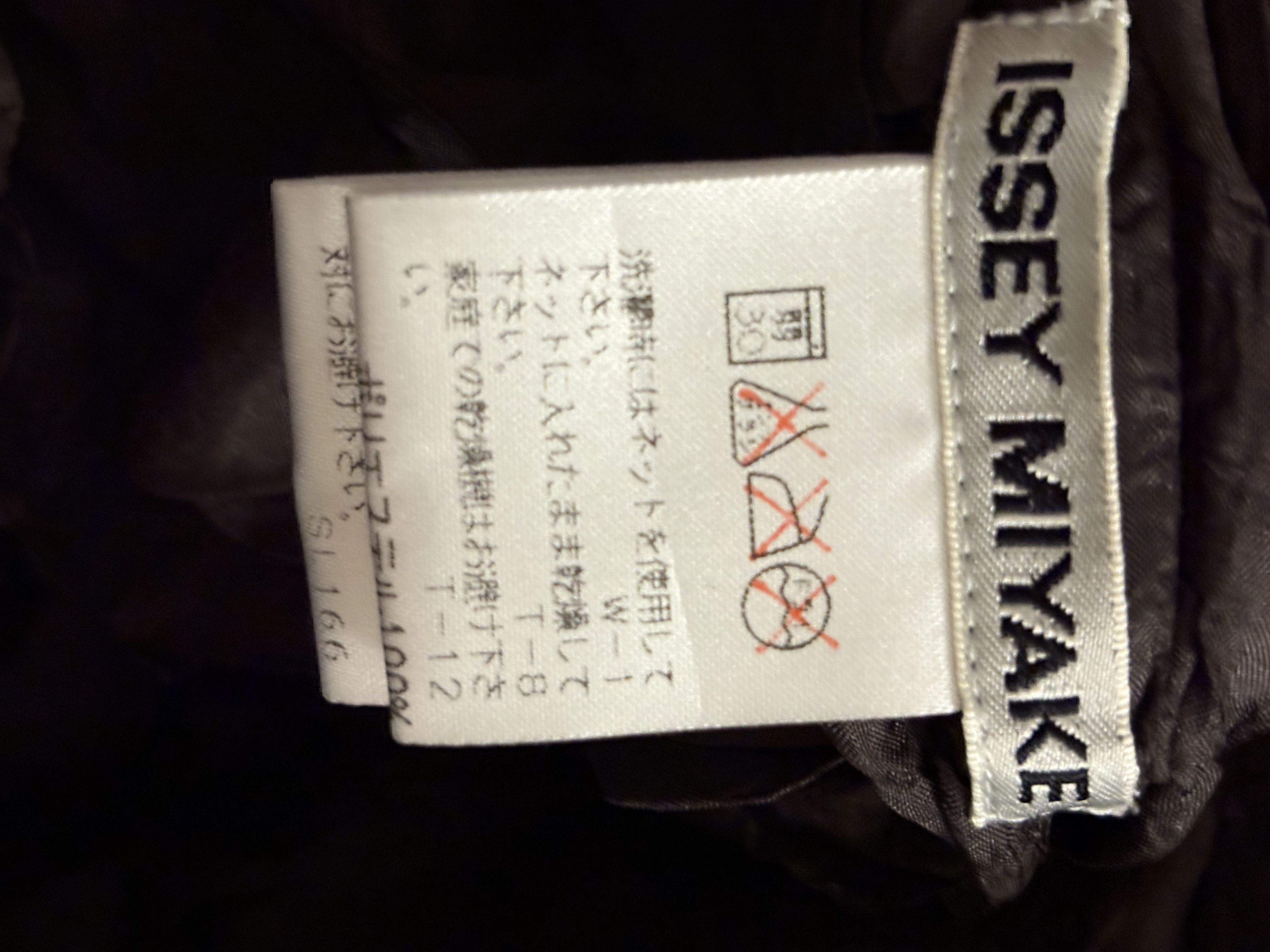 Issey Miyake AW1999 ISSEY MIYAKE WRINKLED LAYERED TOP Size US S / EU 44-46 / 1 - 6 Thumbnail